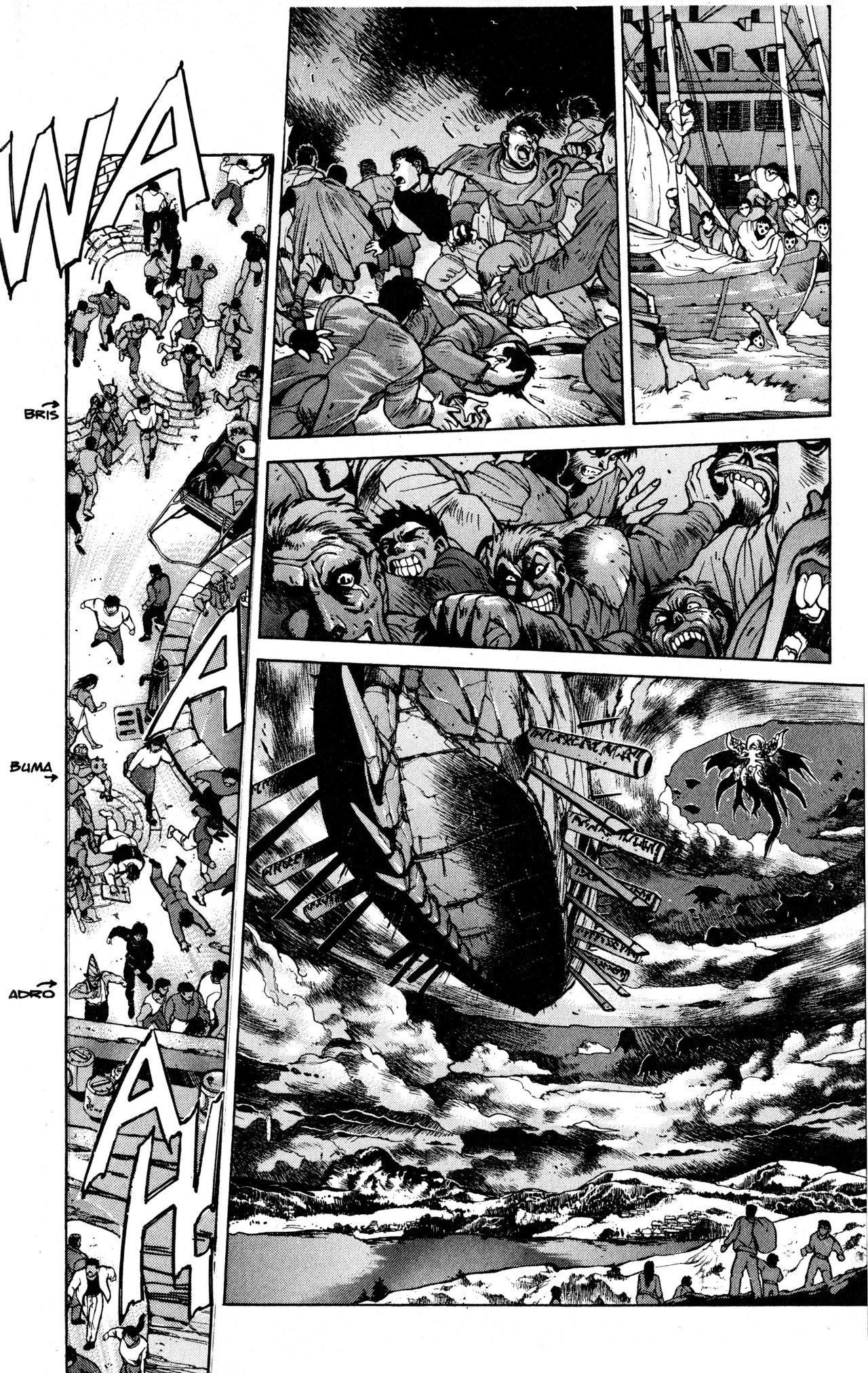 Read Bastard!! ES Manga Online