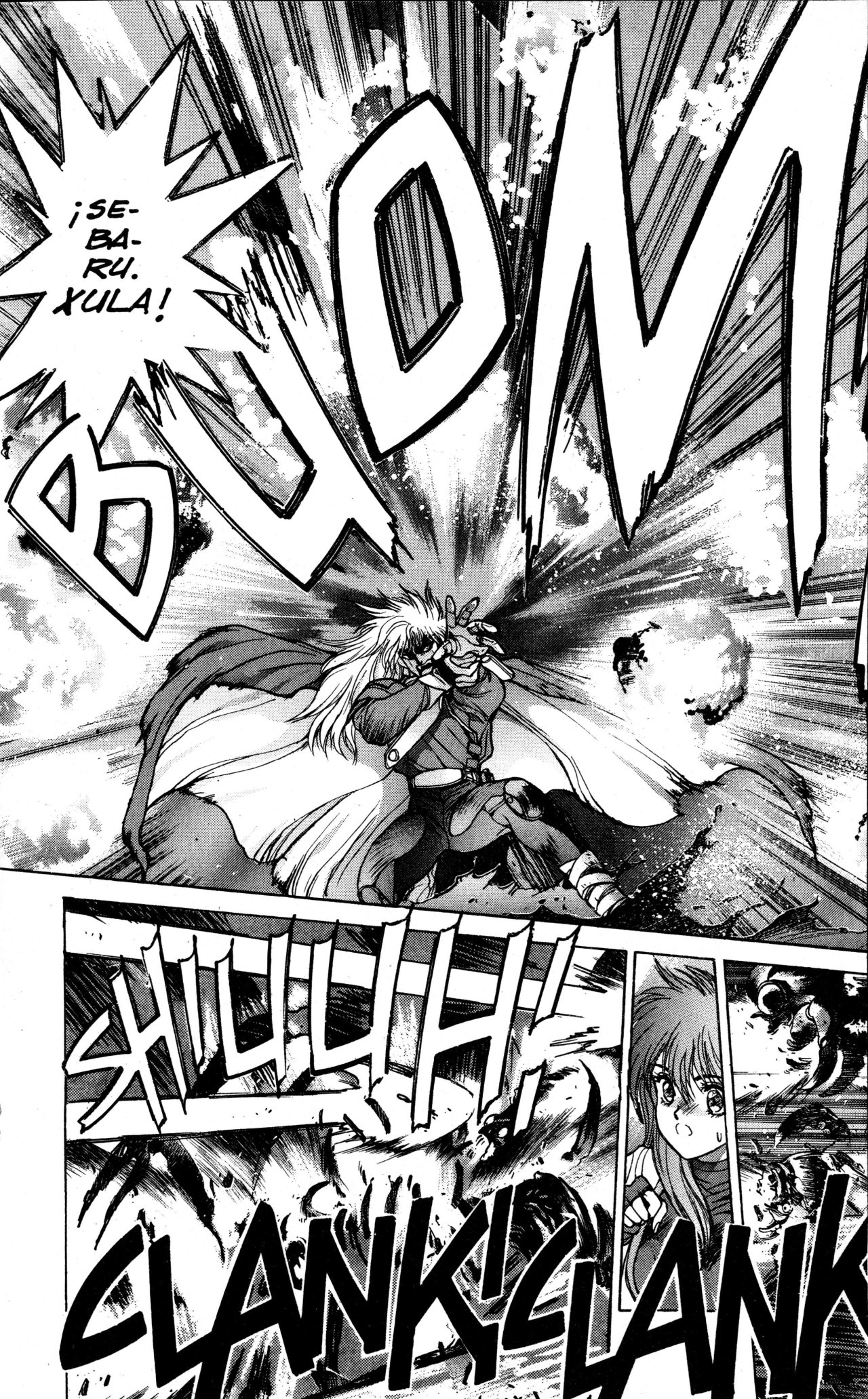 Read Bastard!! ES Manga Online