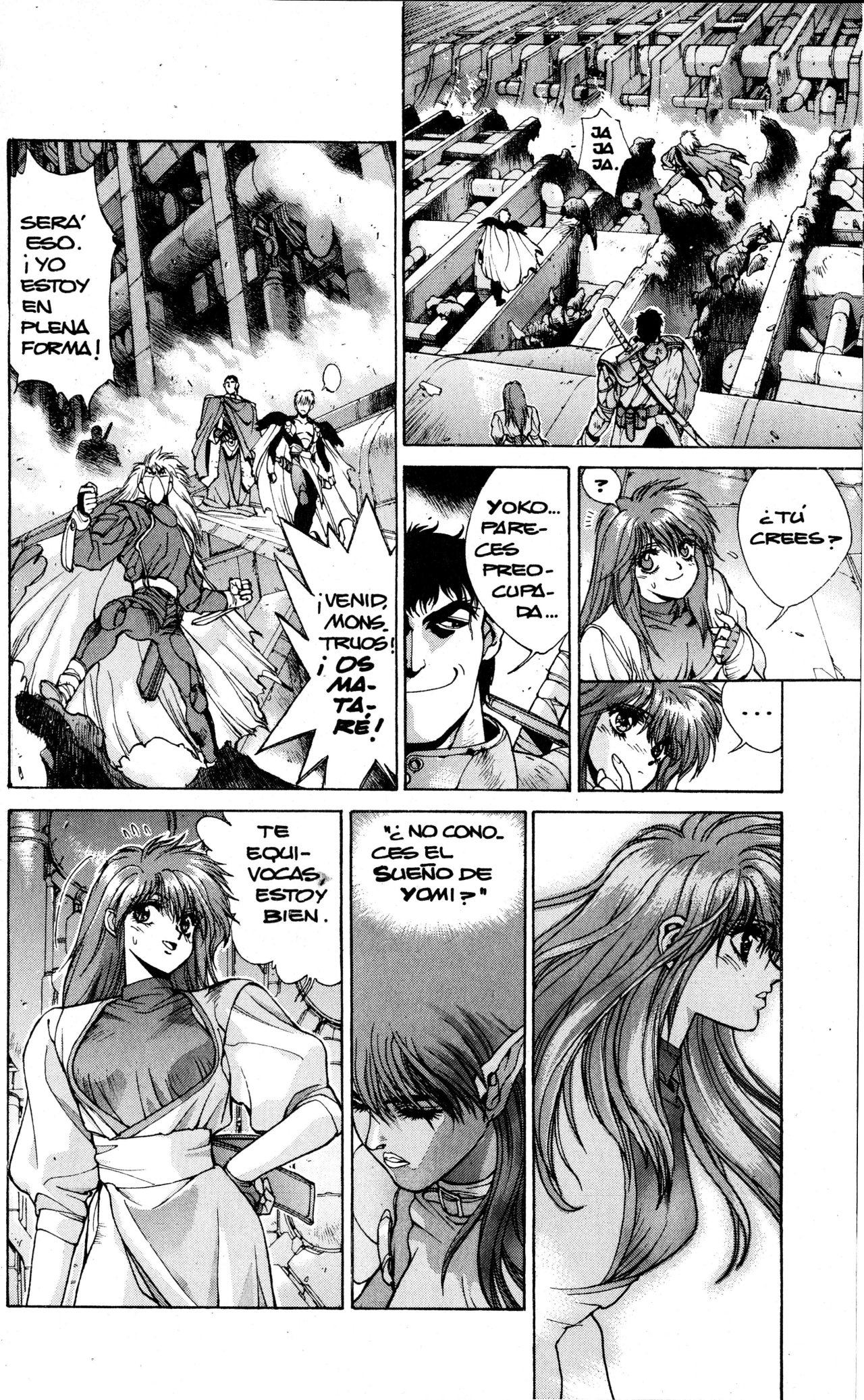 Read Bastard!! ES Manga Online