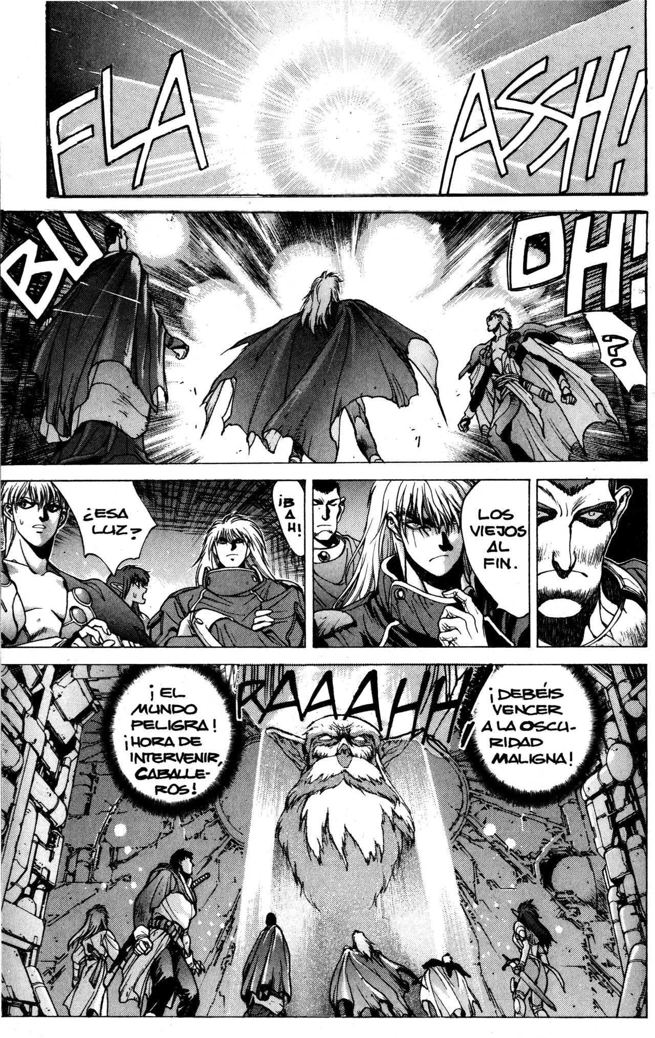 Read Bastard!! ES Manga Online