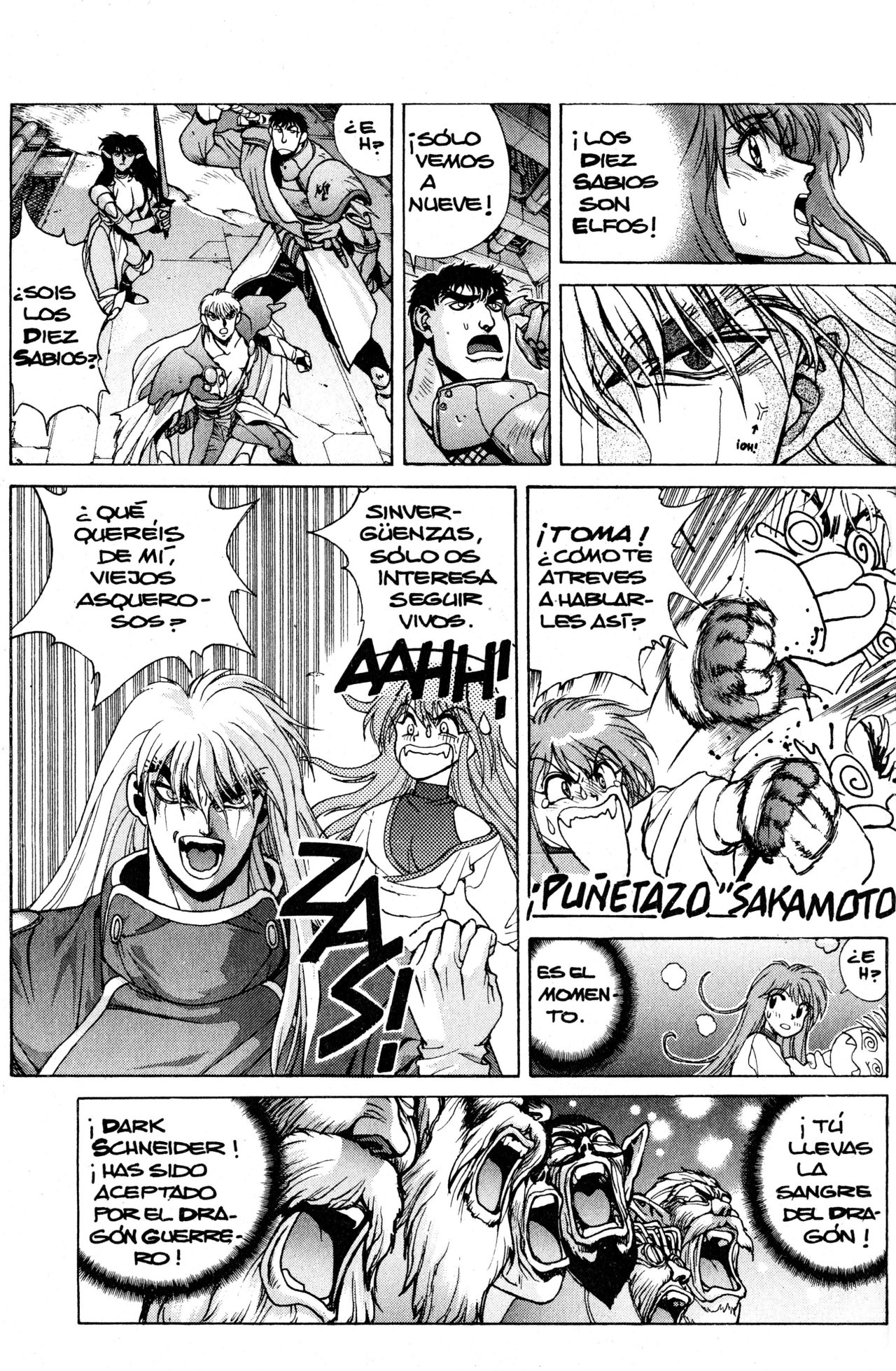 Read Bastard!! ES Manga Online