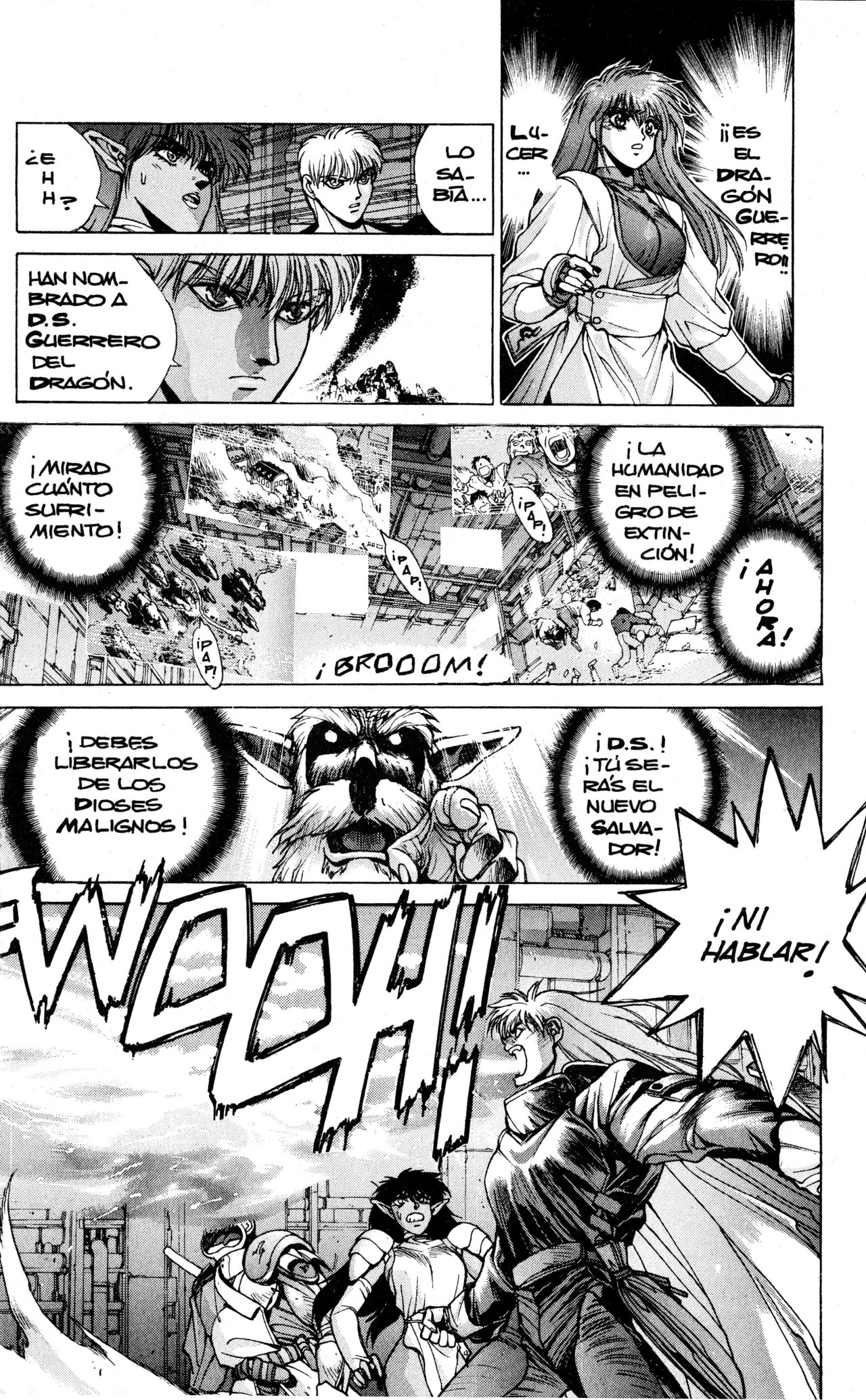 Read Bastard!! ES Manga Online
