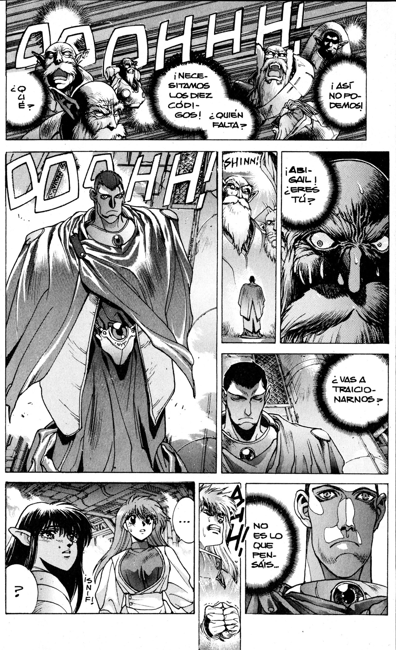 Read Bastard!! ES Manga Online
