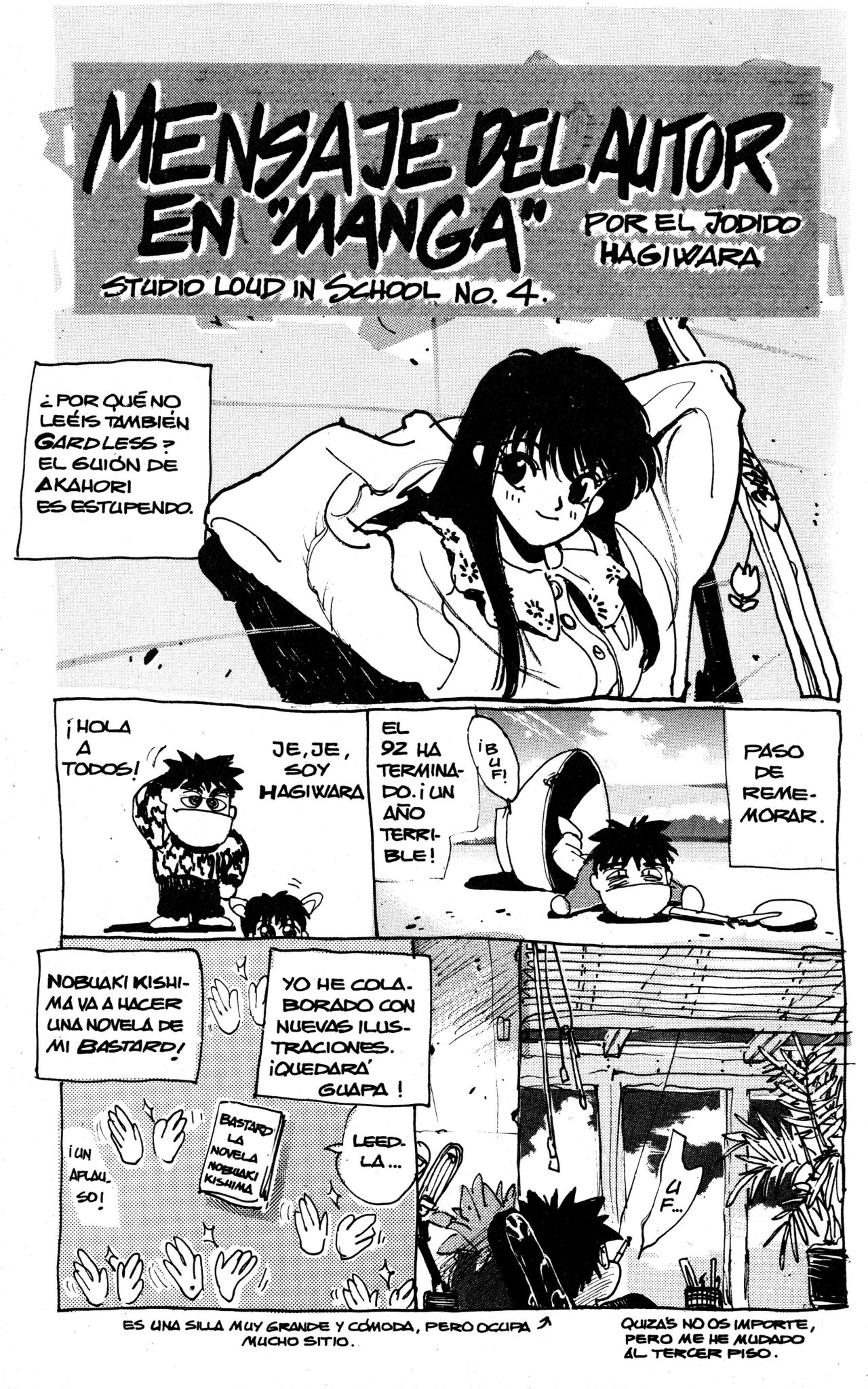 Read Bastard!! ES Manga Online