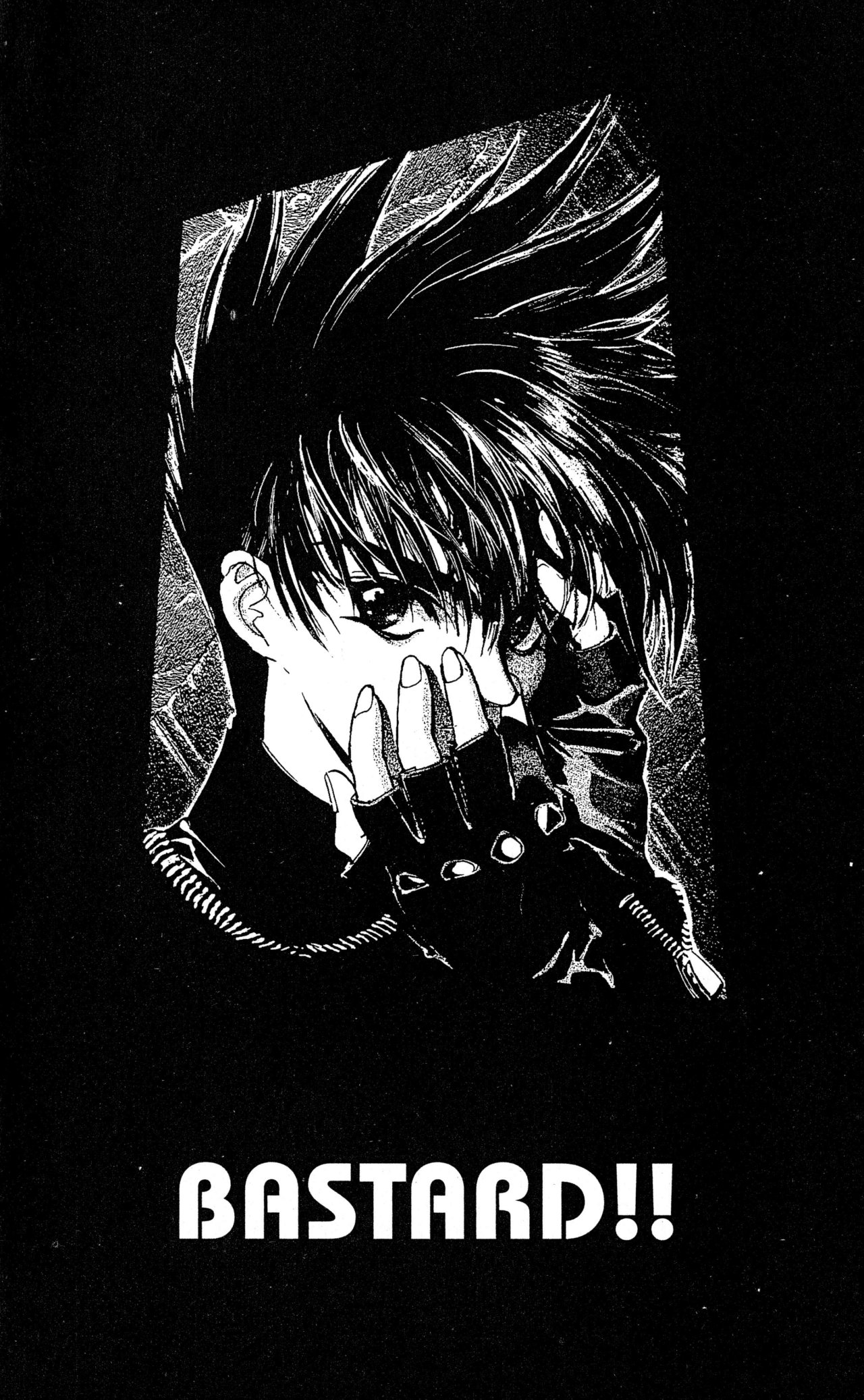 Read Bastard!! ES Manga Online