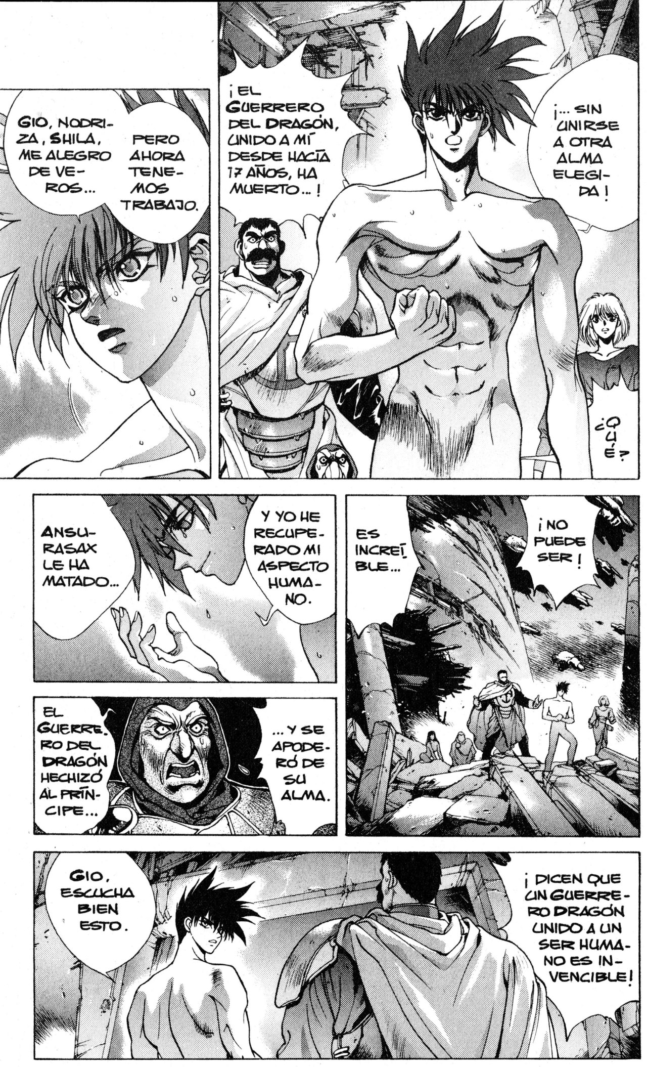 Read Bastard!! ES Manga Online