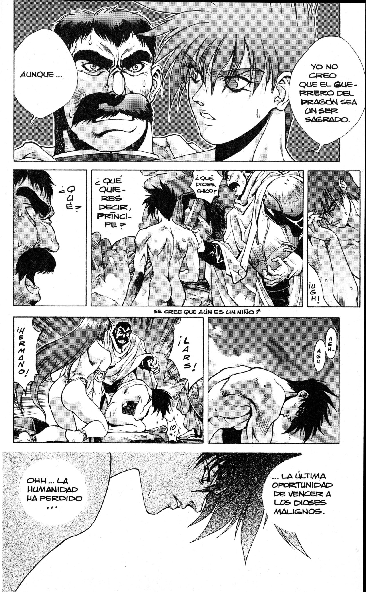 Read Bastard!! ES Manga Online