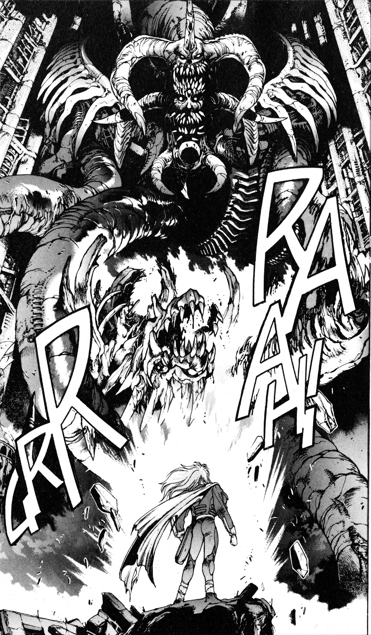 Read Bastard!! ES Manga Online