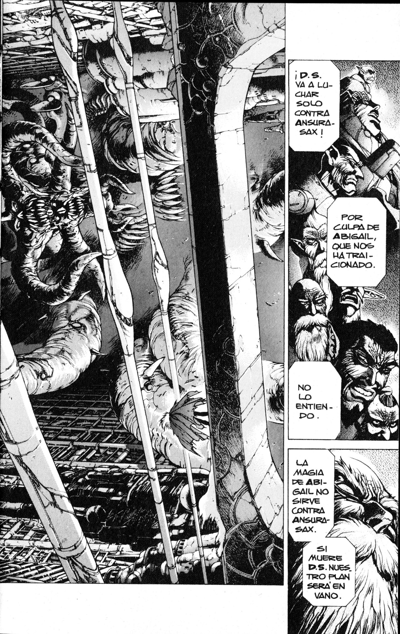 Read Bastard!! ES Manga Online