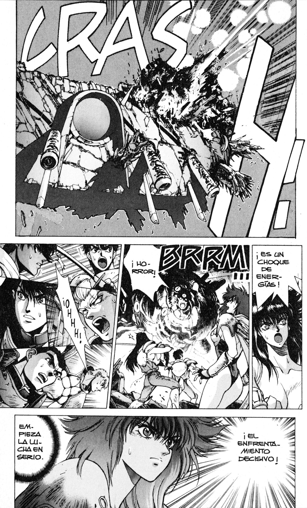 Read Bastard!! ES Manga Online