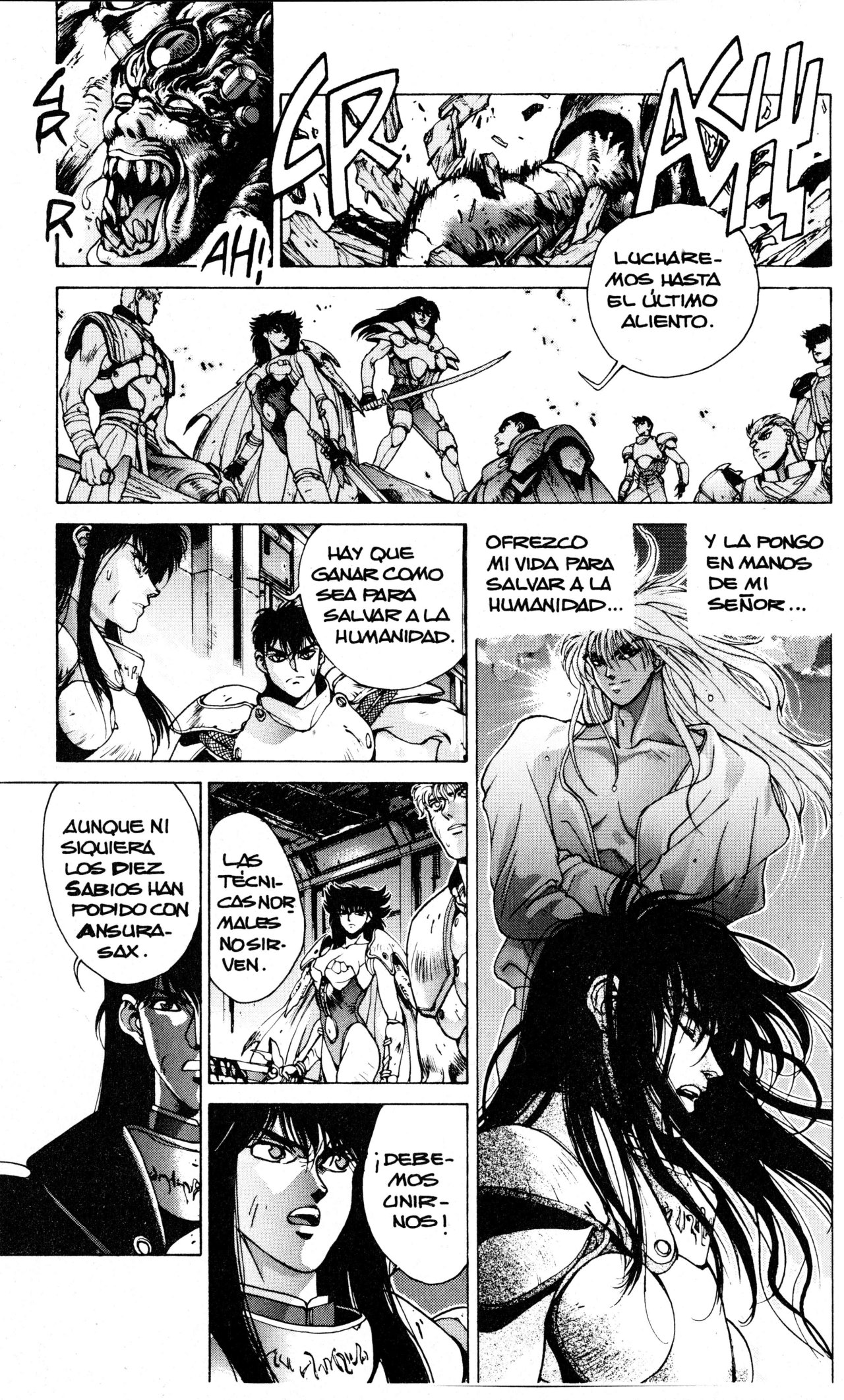 Read Bastard!! ES Manga Online