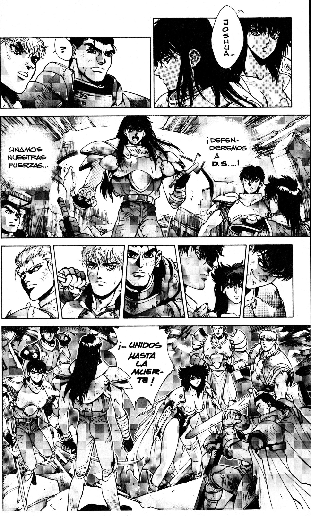 Read Bastard!! ES Manga Online