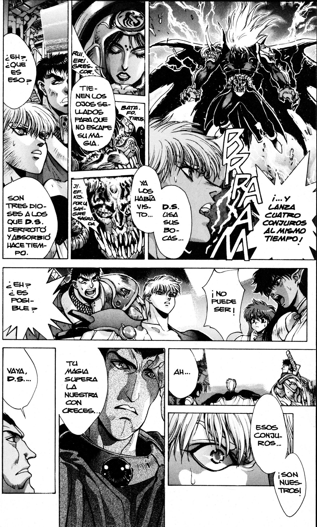 Read Bastard!! ES Manga Online