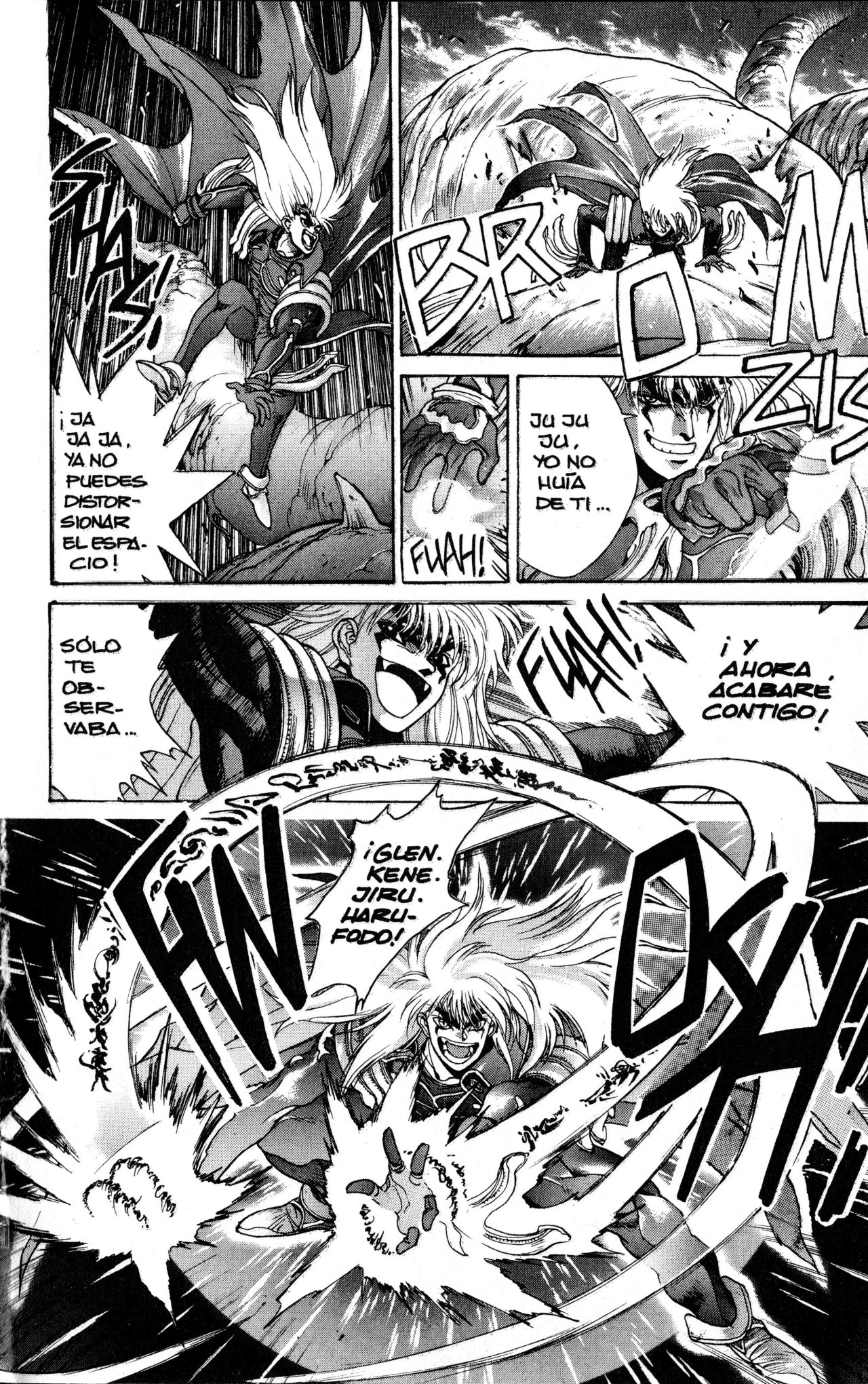 Read Bastard!! ES Manga Online