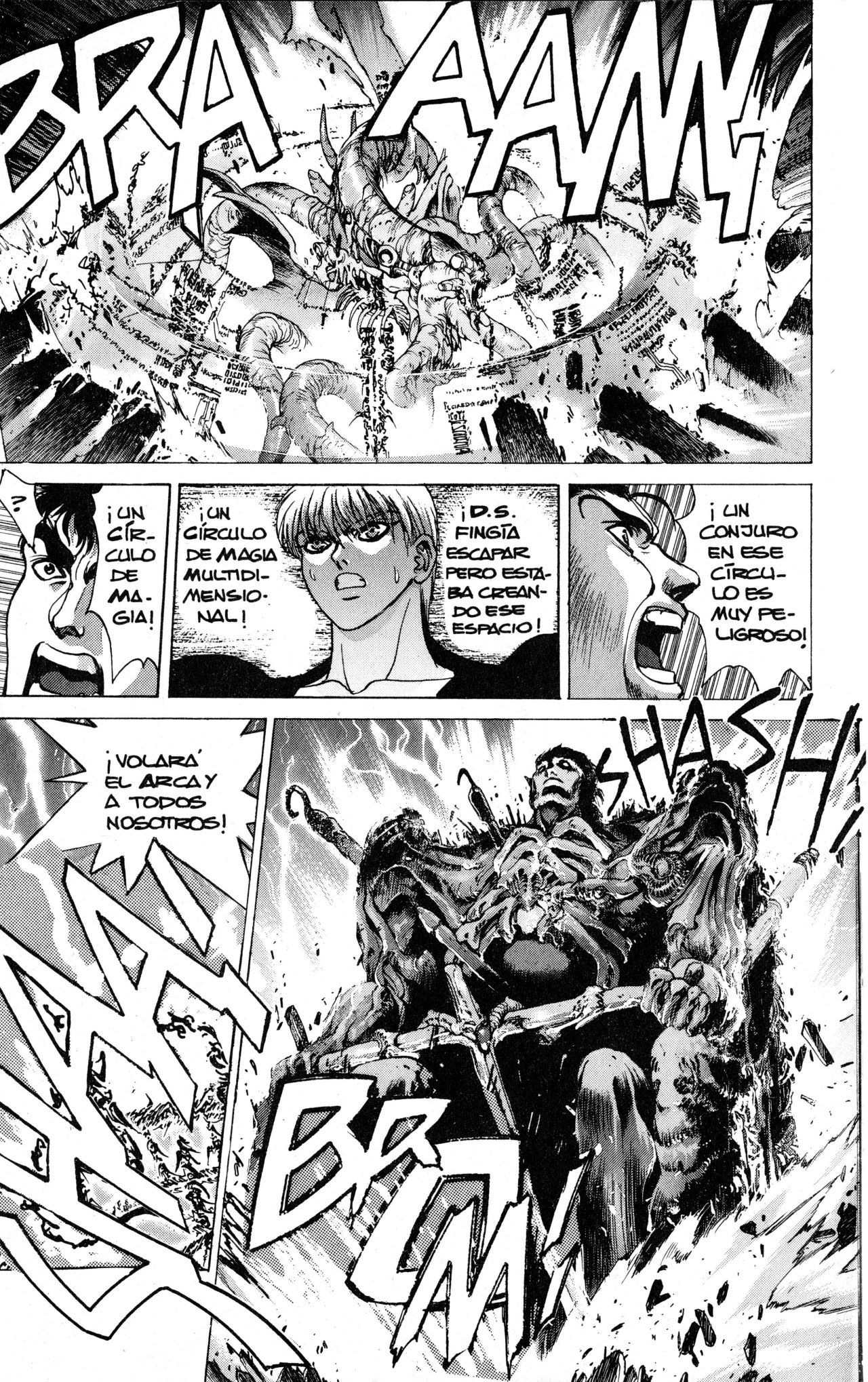 Read Bastard!! ES Manga Online