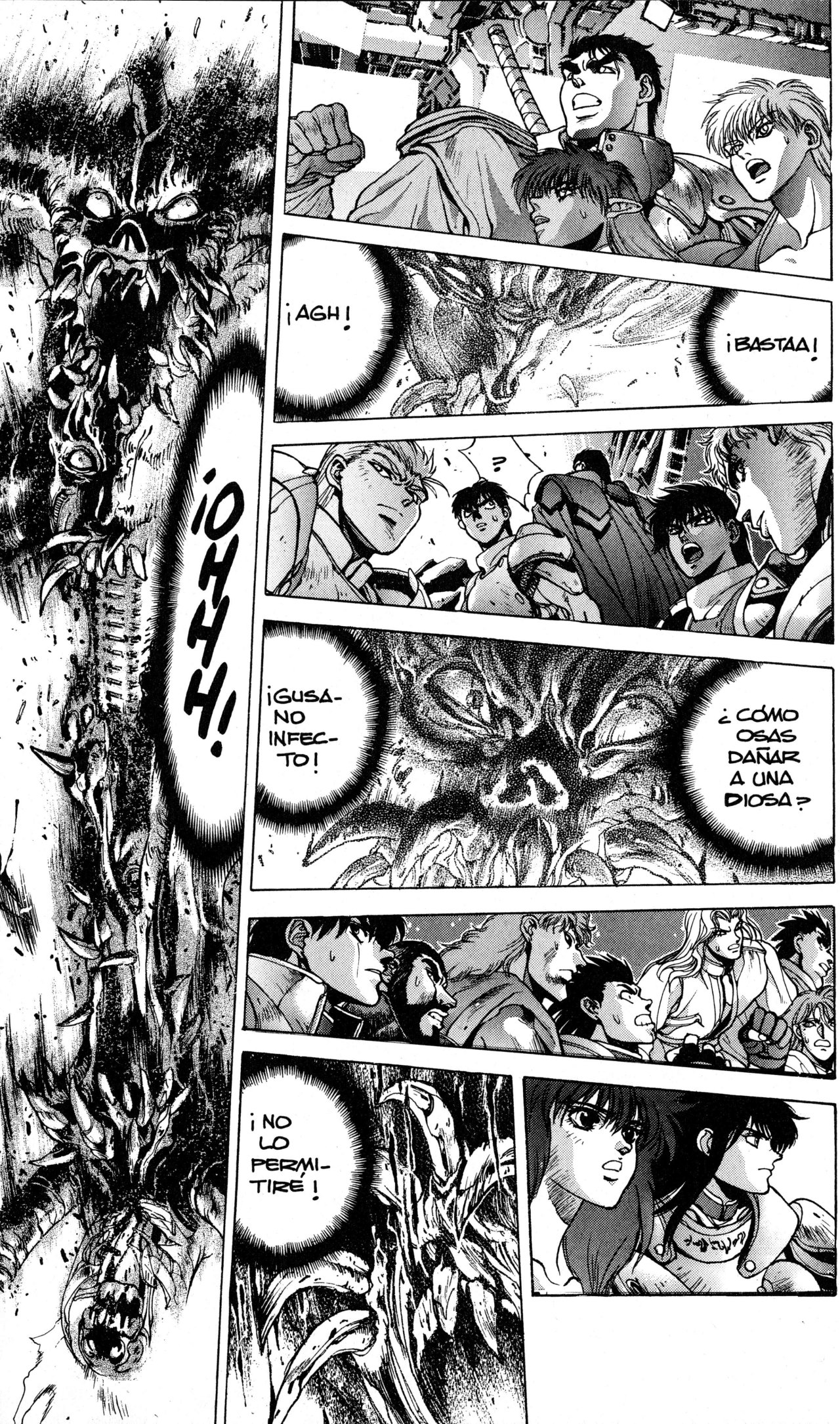 Read Bastard!! ES Manga Online