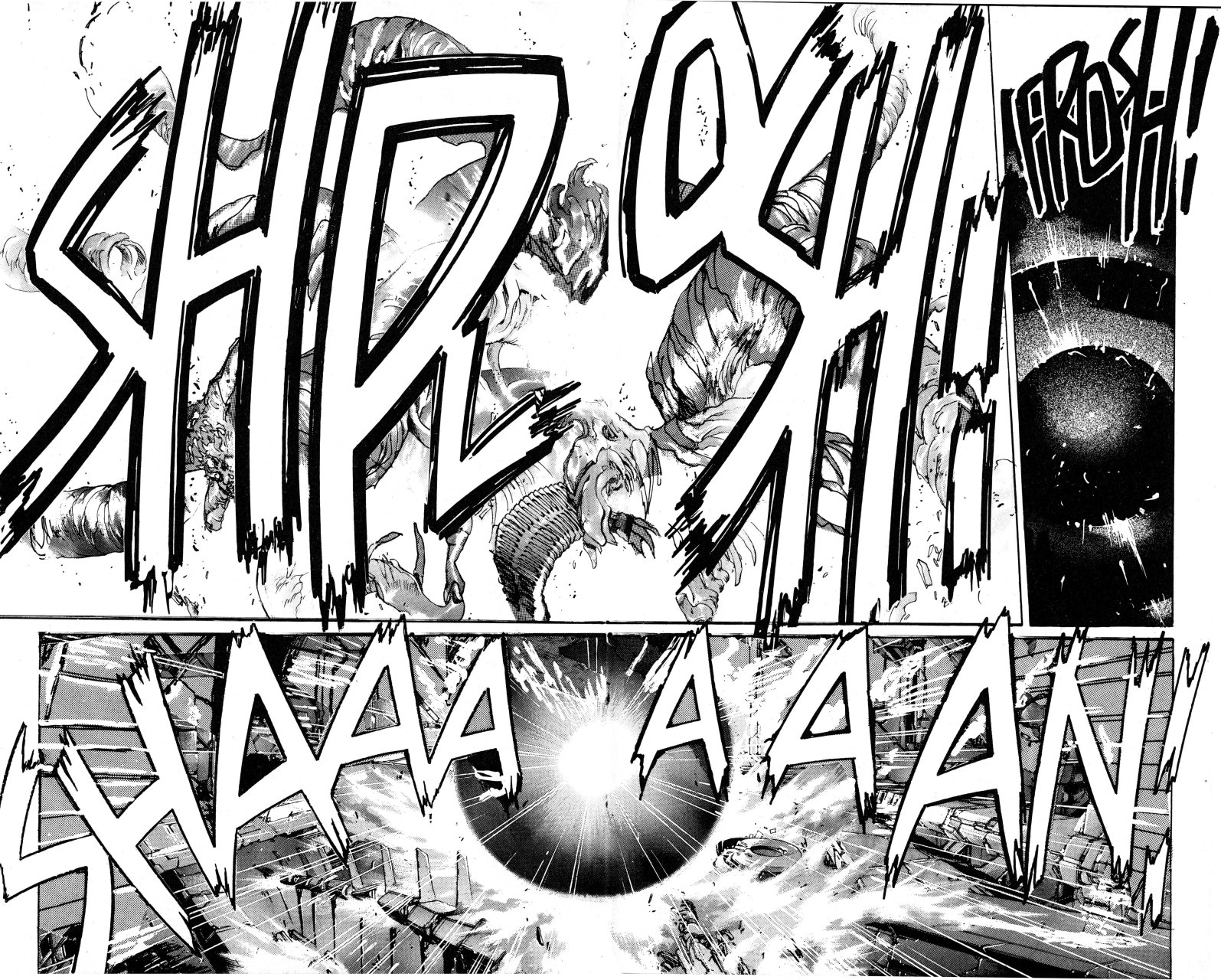 Read Bastard!! ES Manga Online
