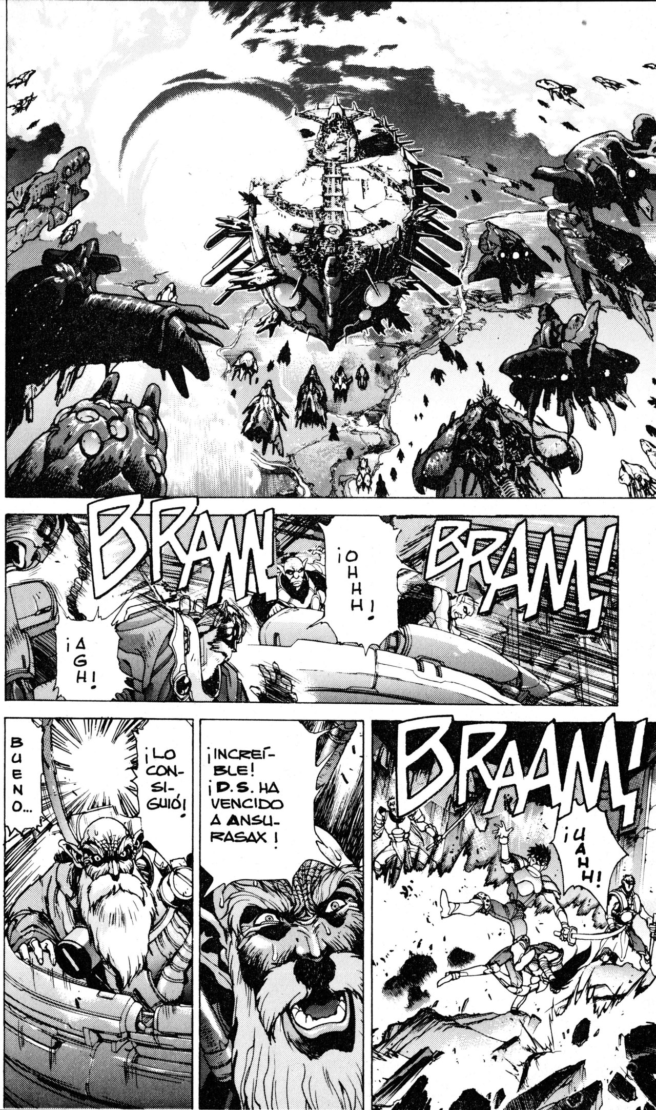 Read Bastard!! ES Manga Online