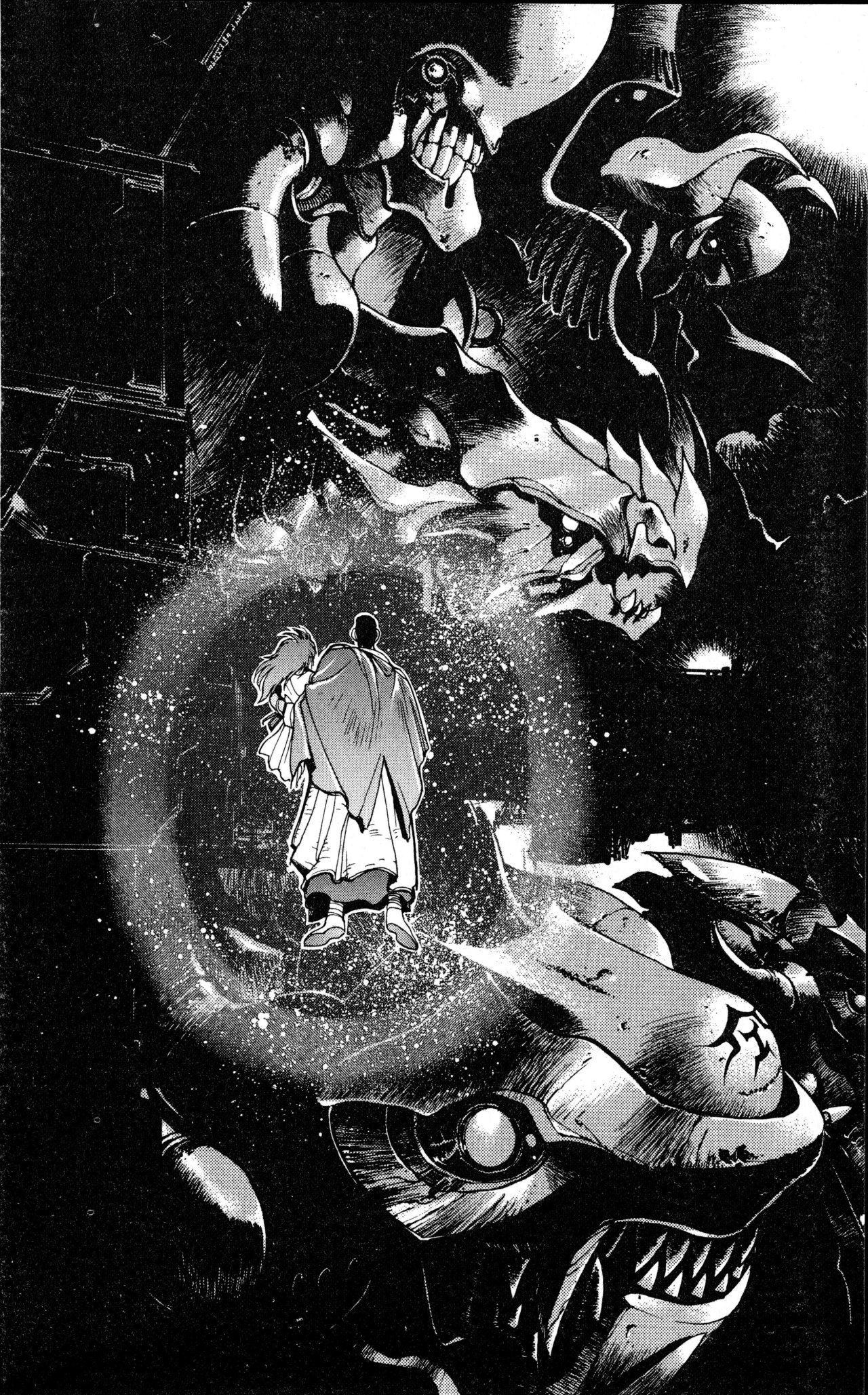 Read Bastard!! ES Manga Online