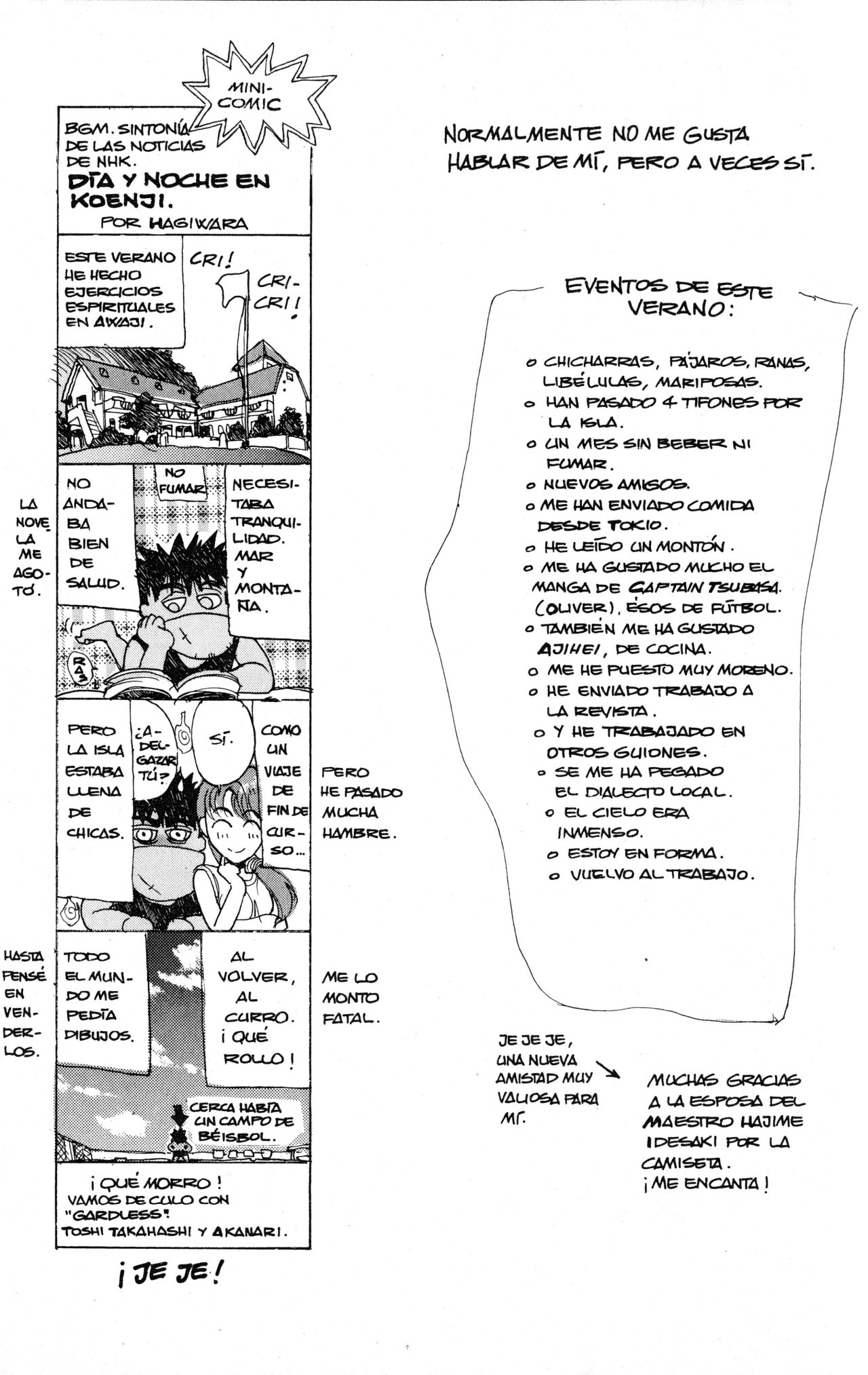 Read Bastard!! ES Manga Online