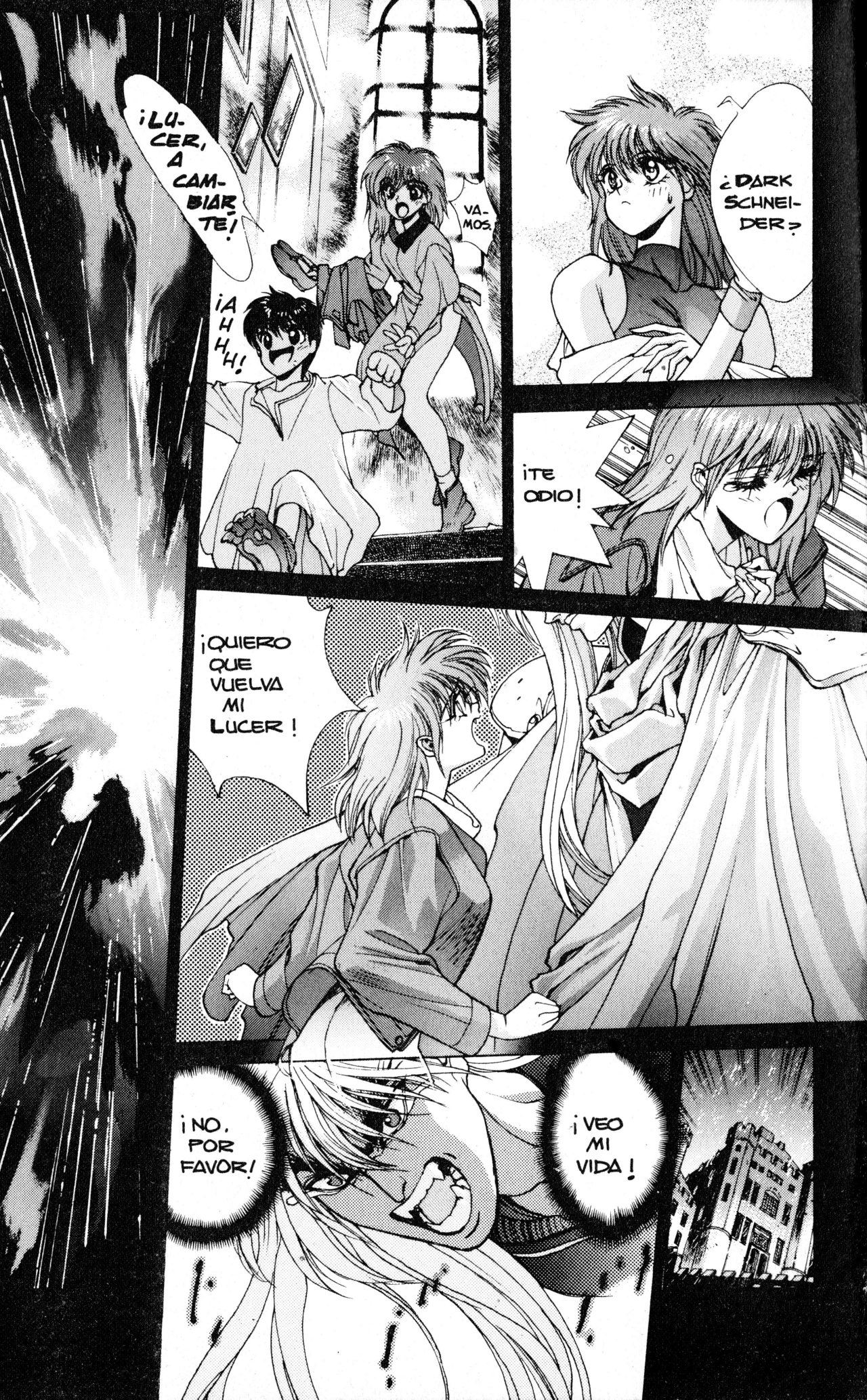 Read Bastard!! ES Manga Online