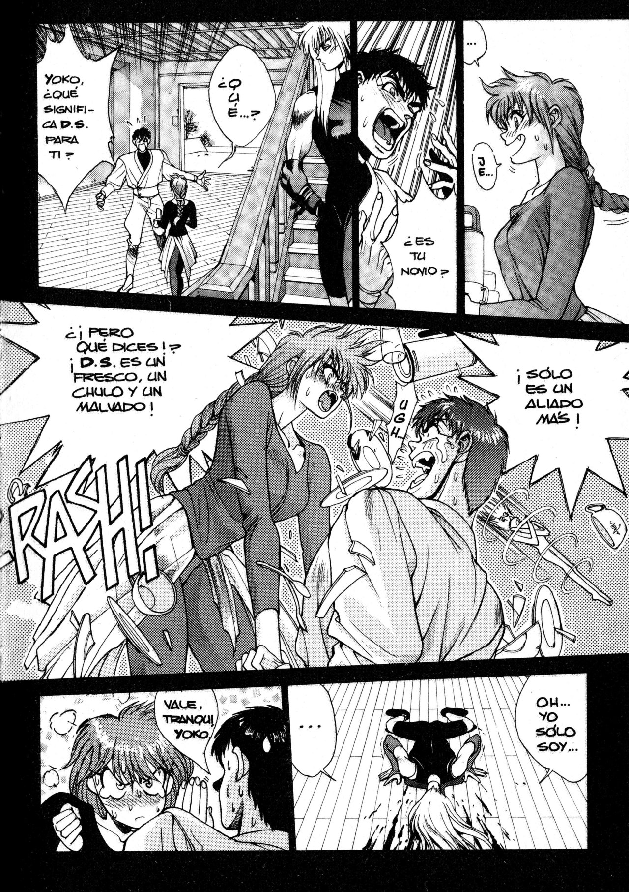 Read Bastard!! ES Manga Online