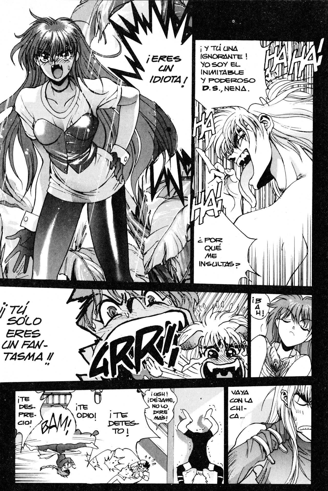 Read Bastard!! ES Manga Online