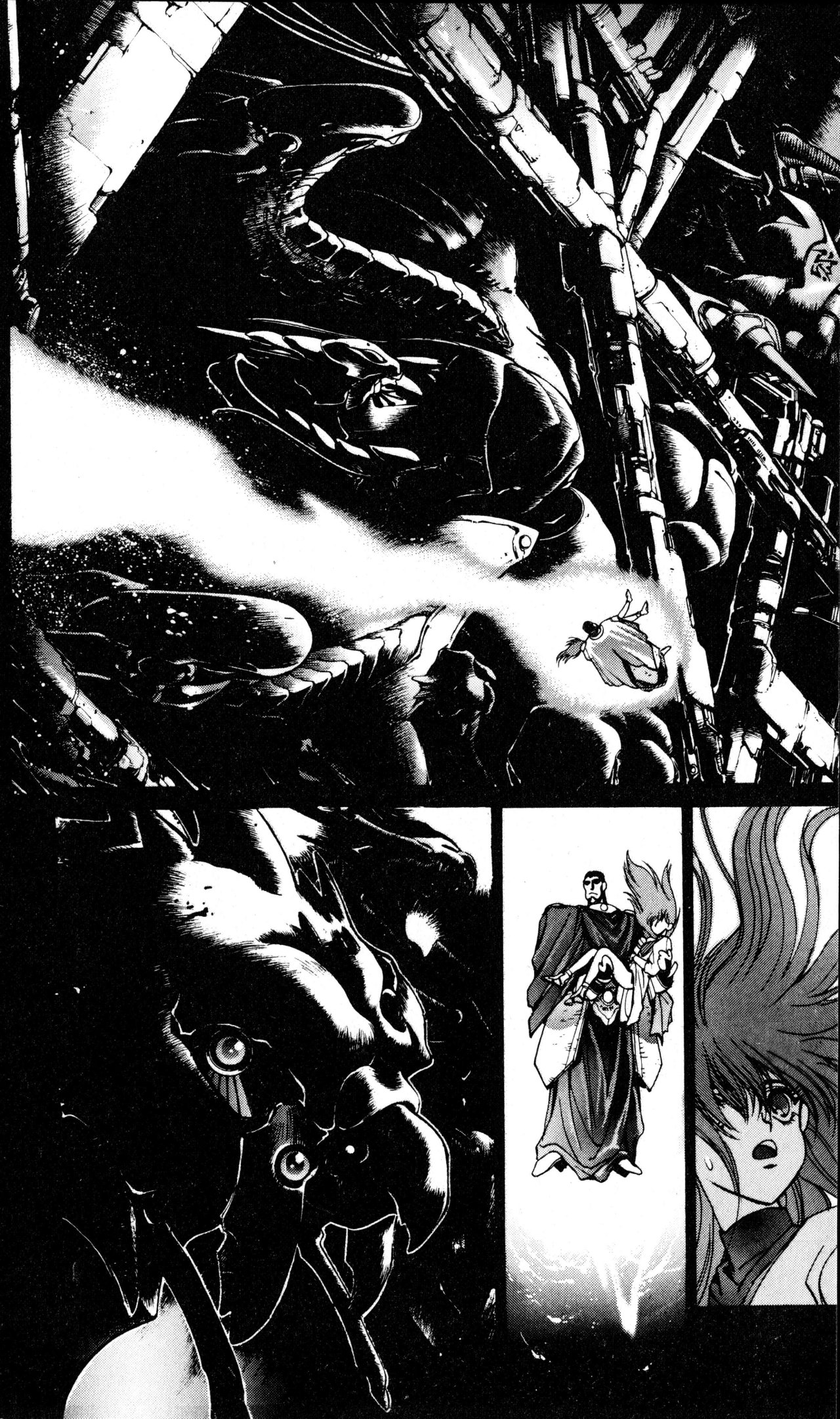 Read Bastard!! ES Manga Online
