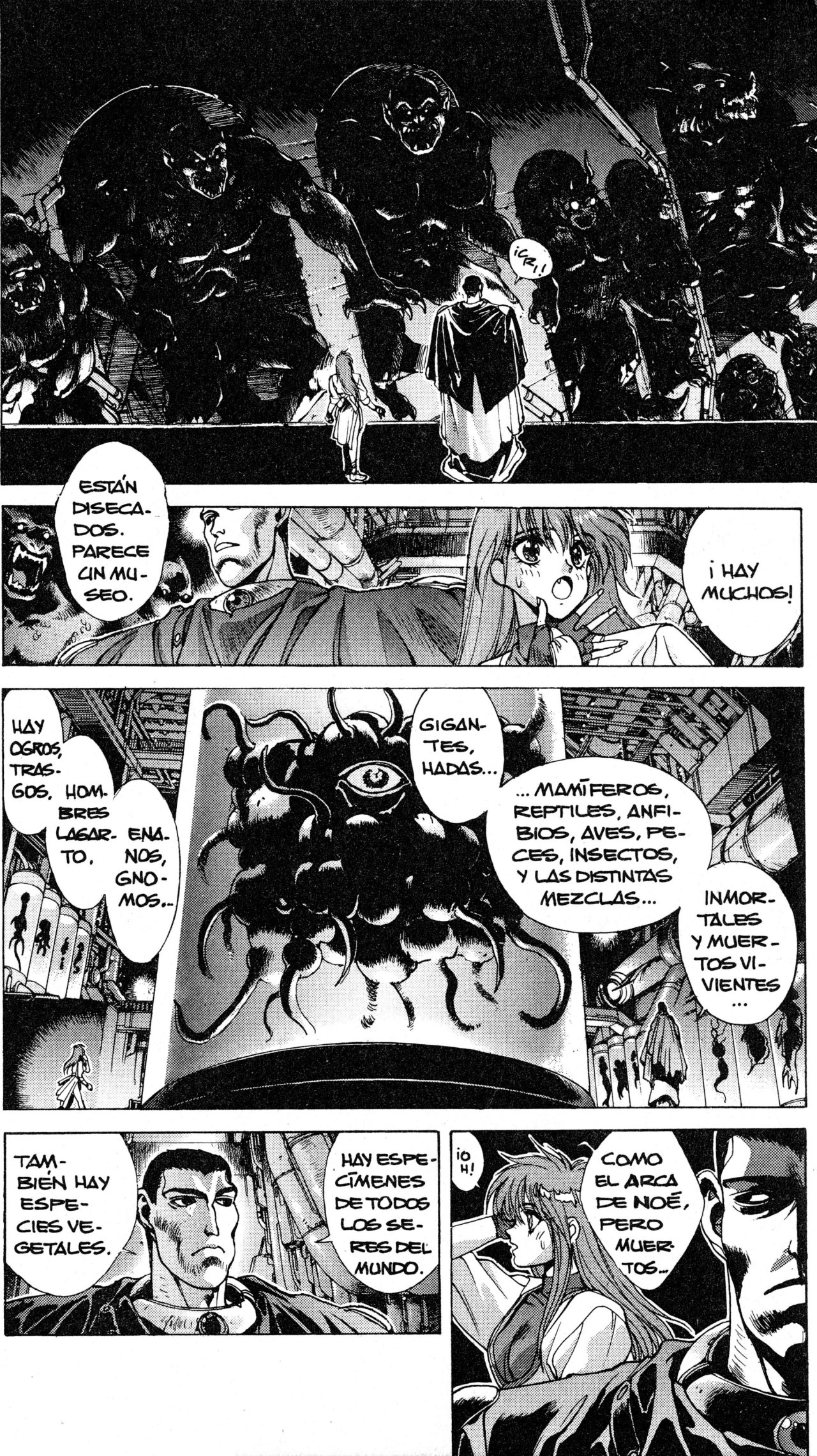 Read Bastard!! ES Manga Online