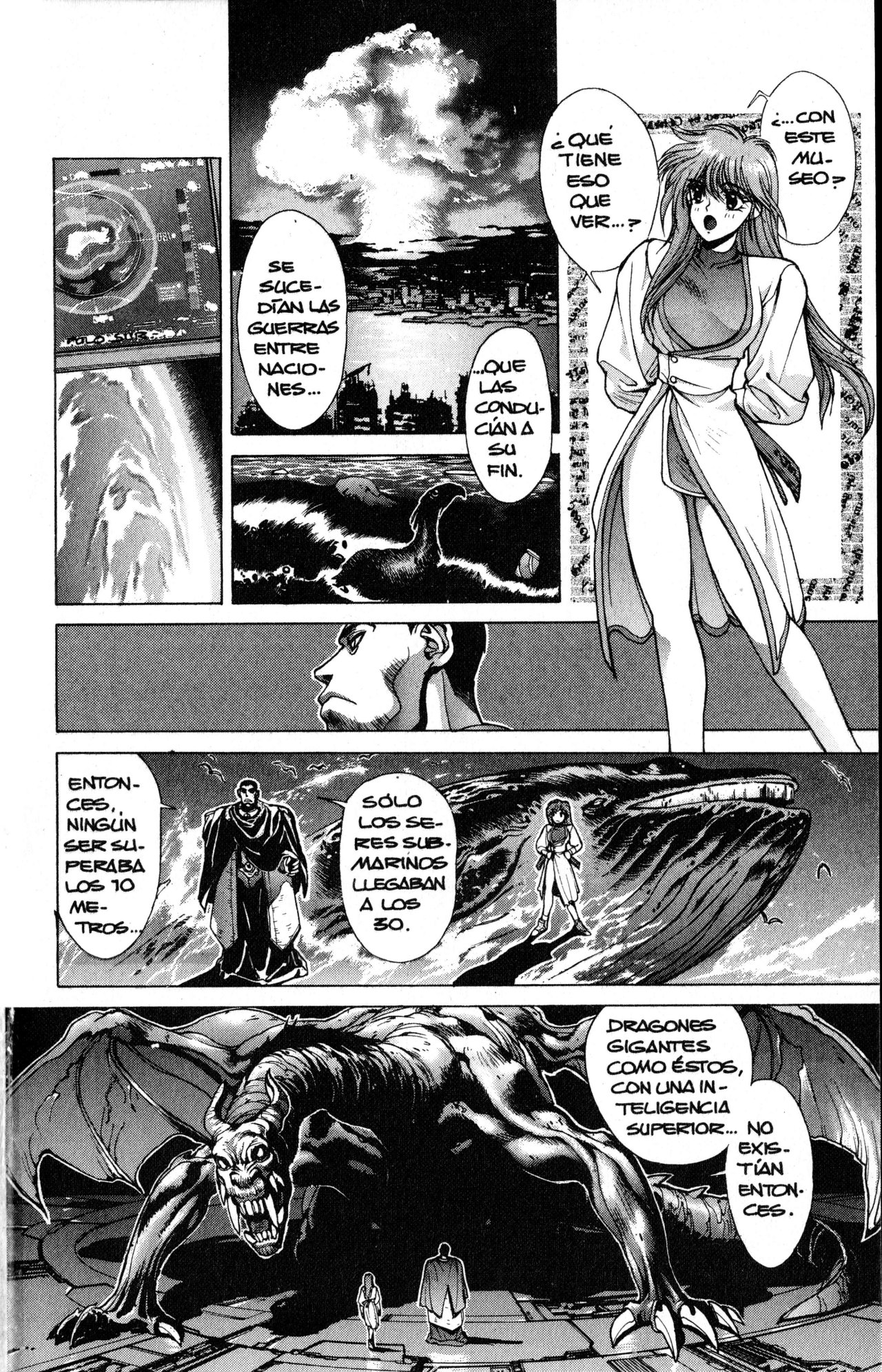 Read Bastard!! ES Manga Online
