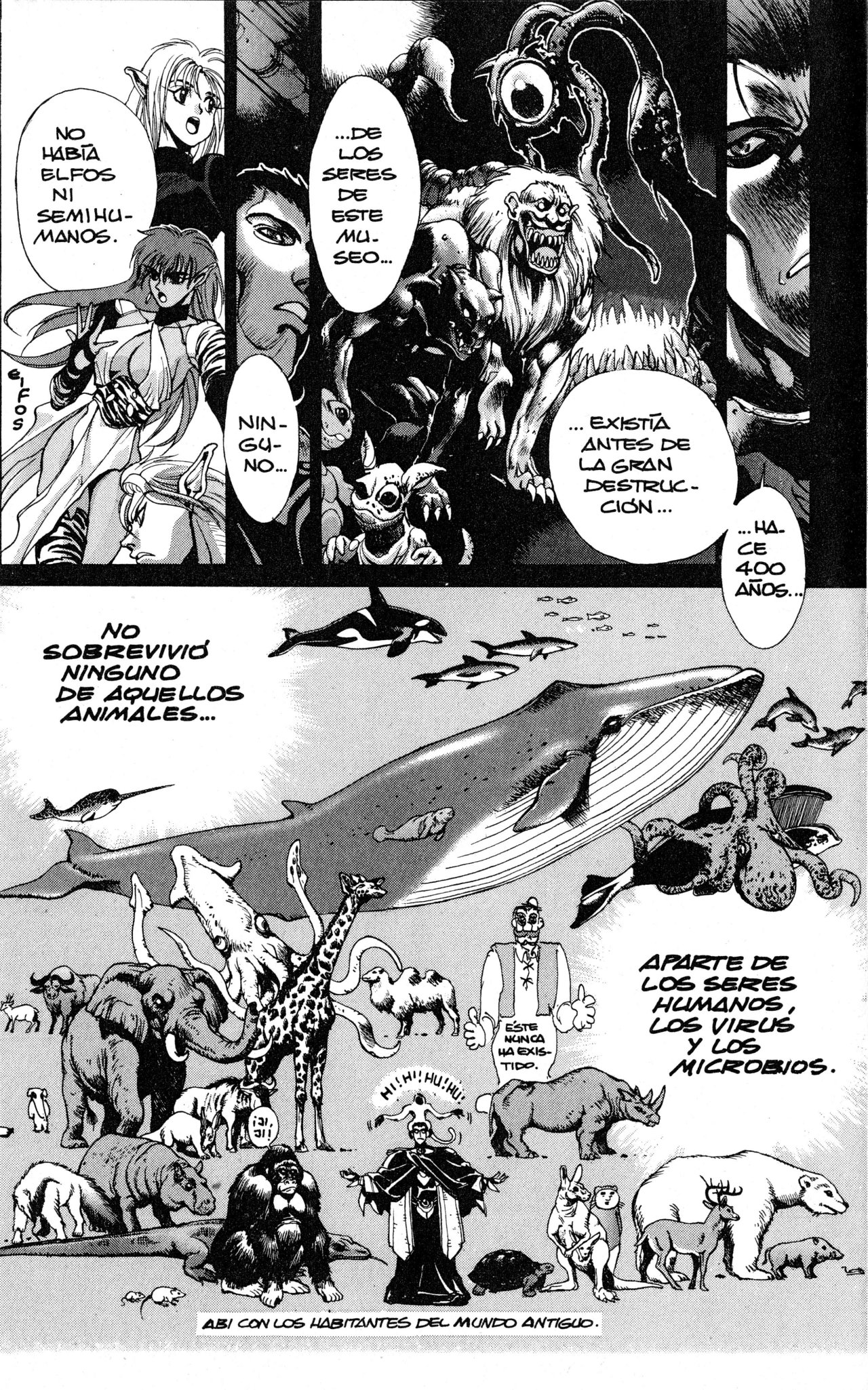 Read Bastard!! ES Manga Online