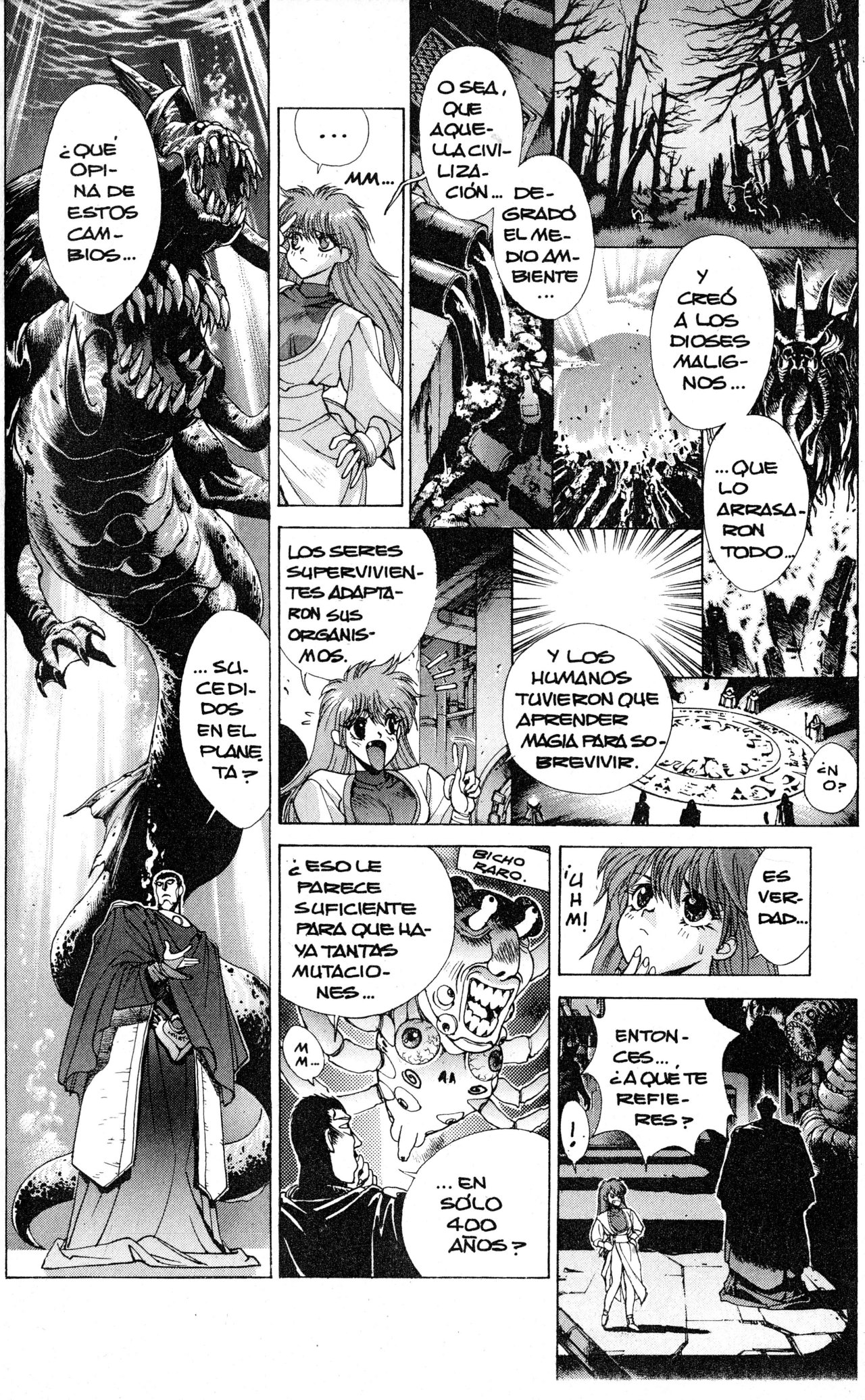 Read Bastard!! ES Manga Online