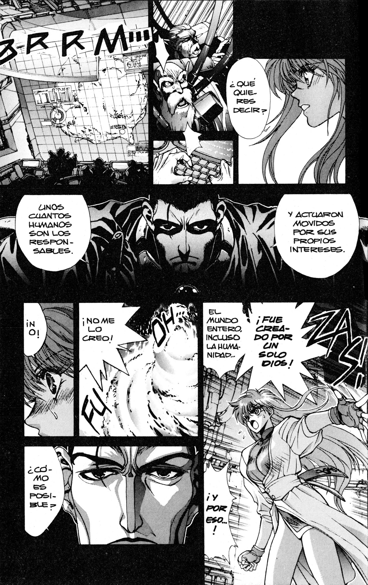 Read Bastard!! ES Manga Online