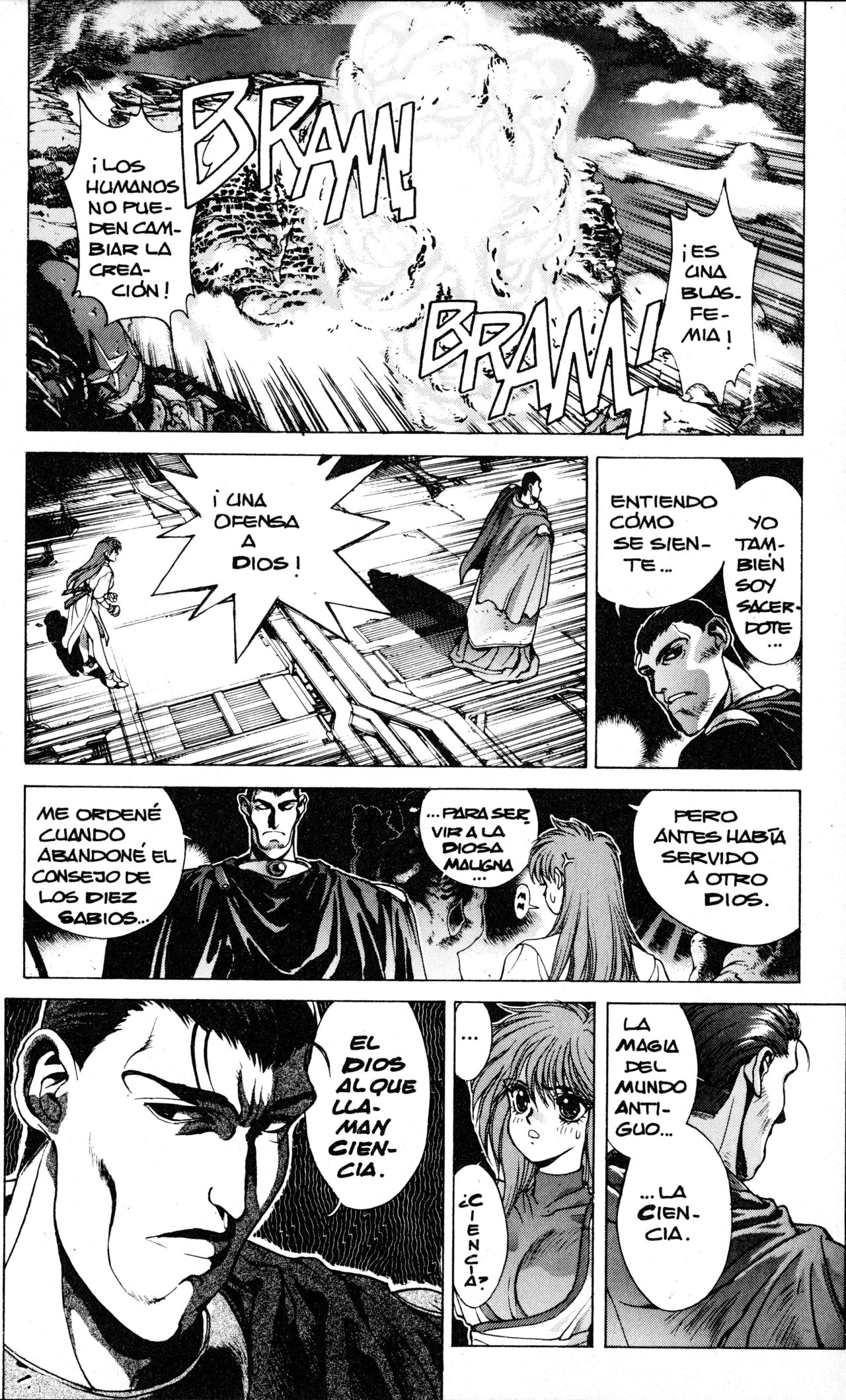Read Bastard!! ES Manga Online