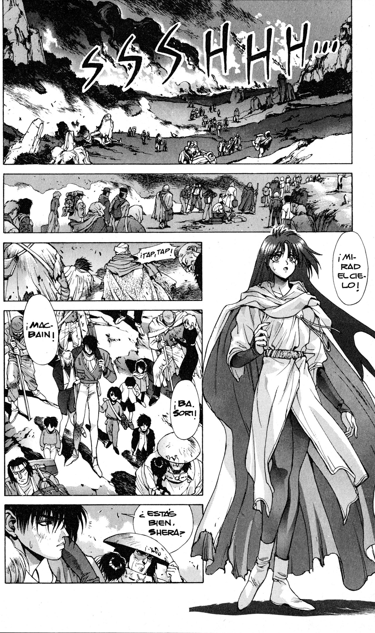 Read Bastard!! ES Manga Online