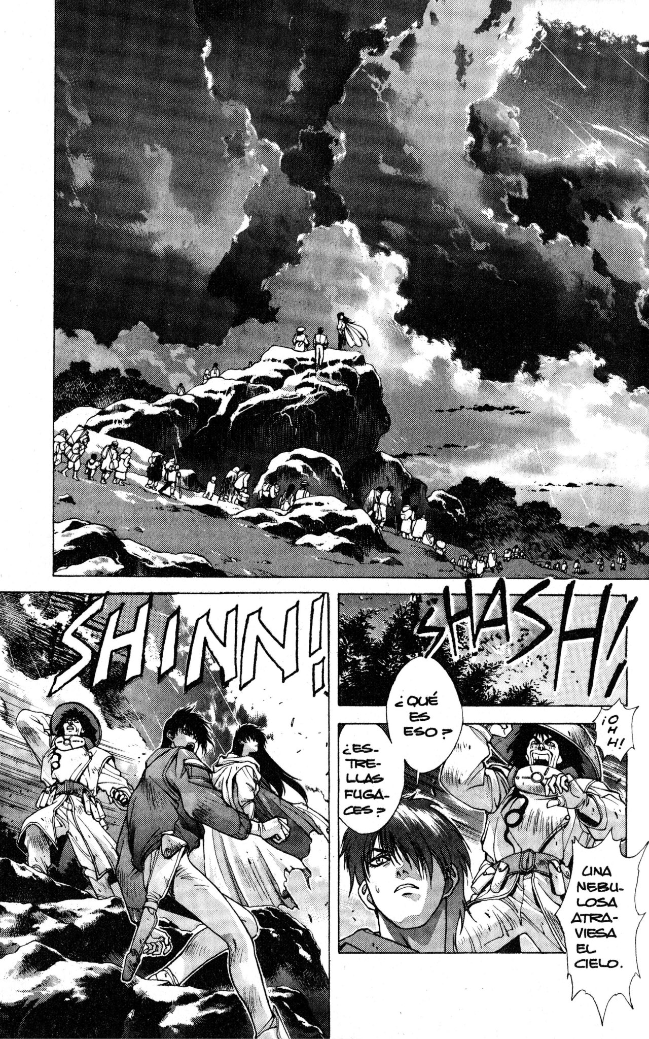 Read Bastard!! ES Manga Online