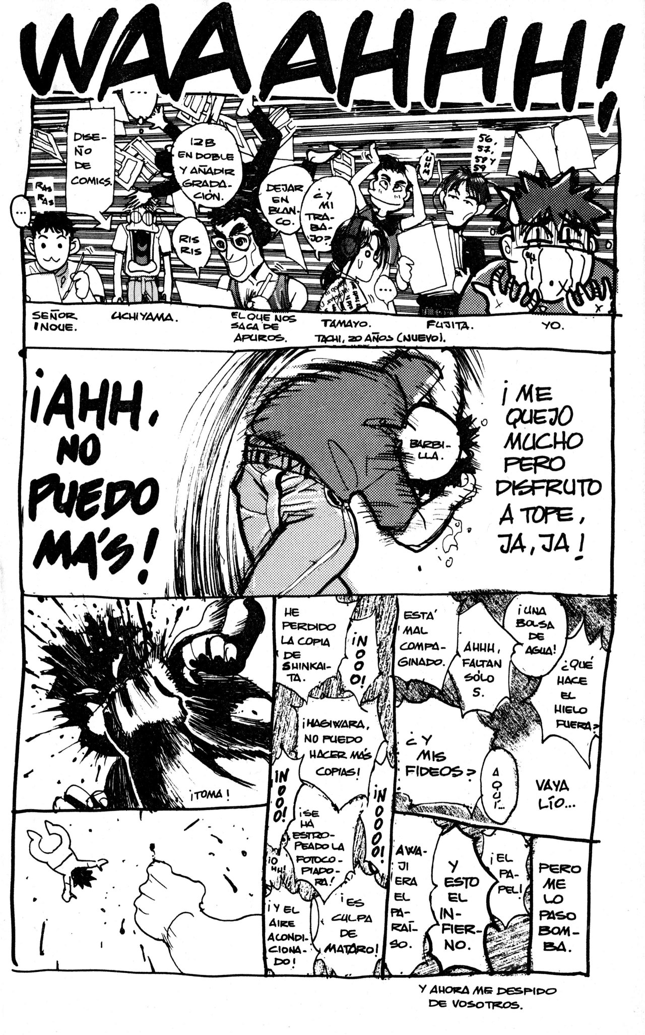 Read Bastard!! ES Manga Online