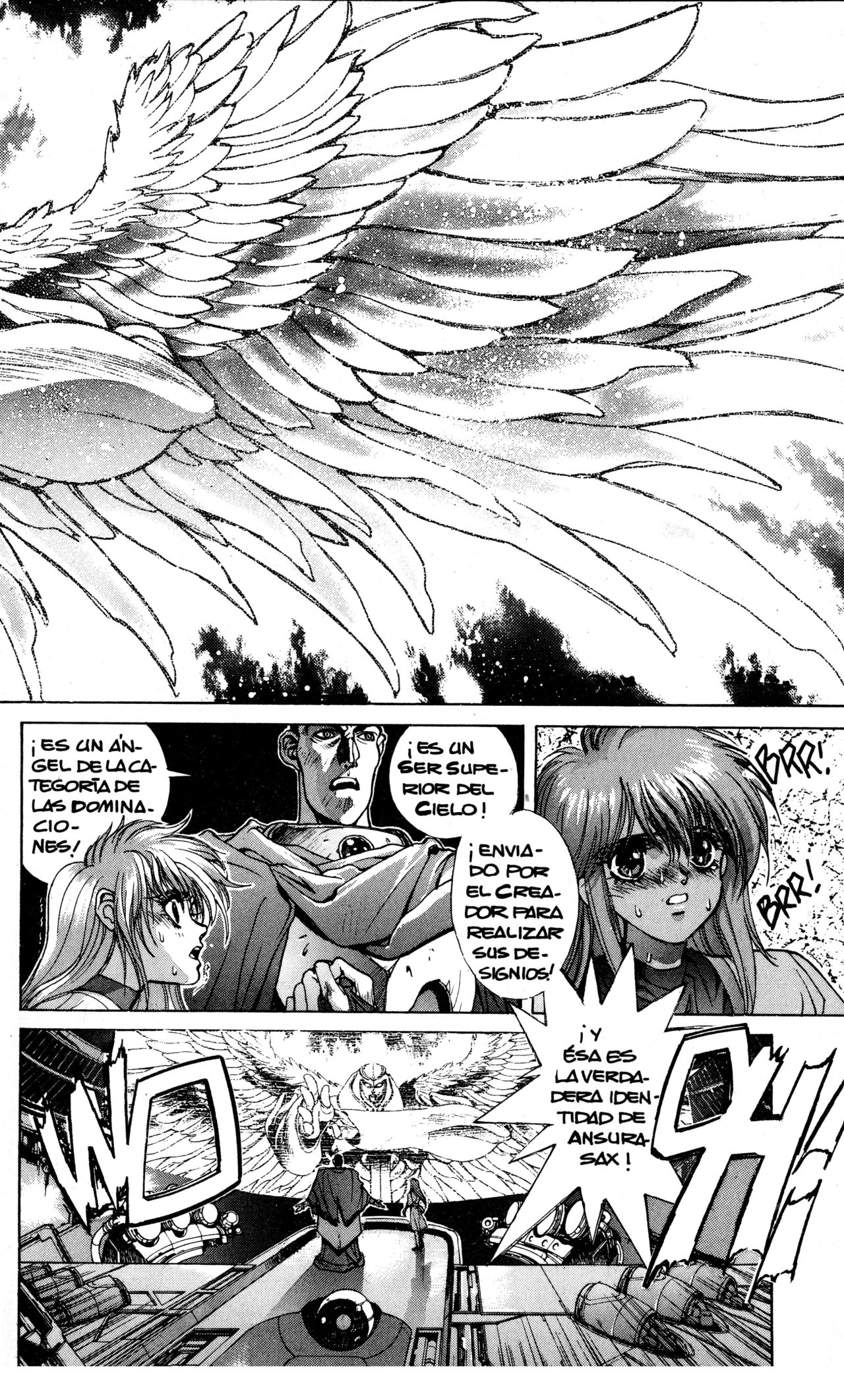 Read Bastard!! ES Manga Online