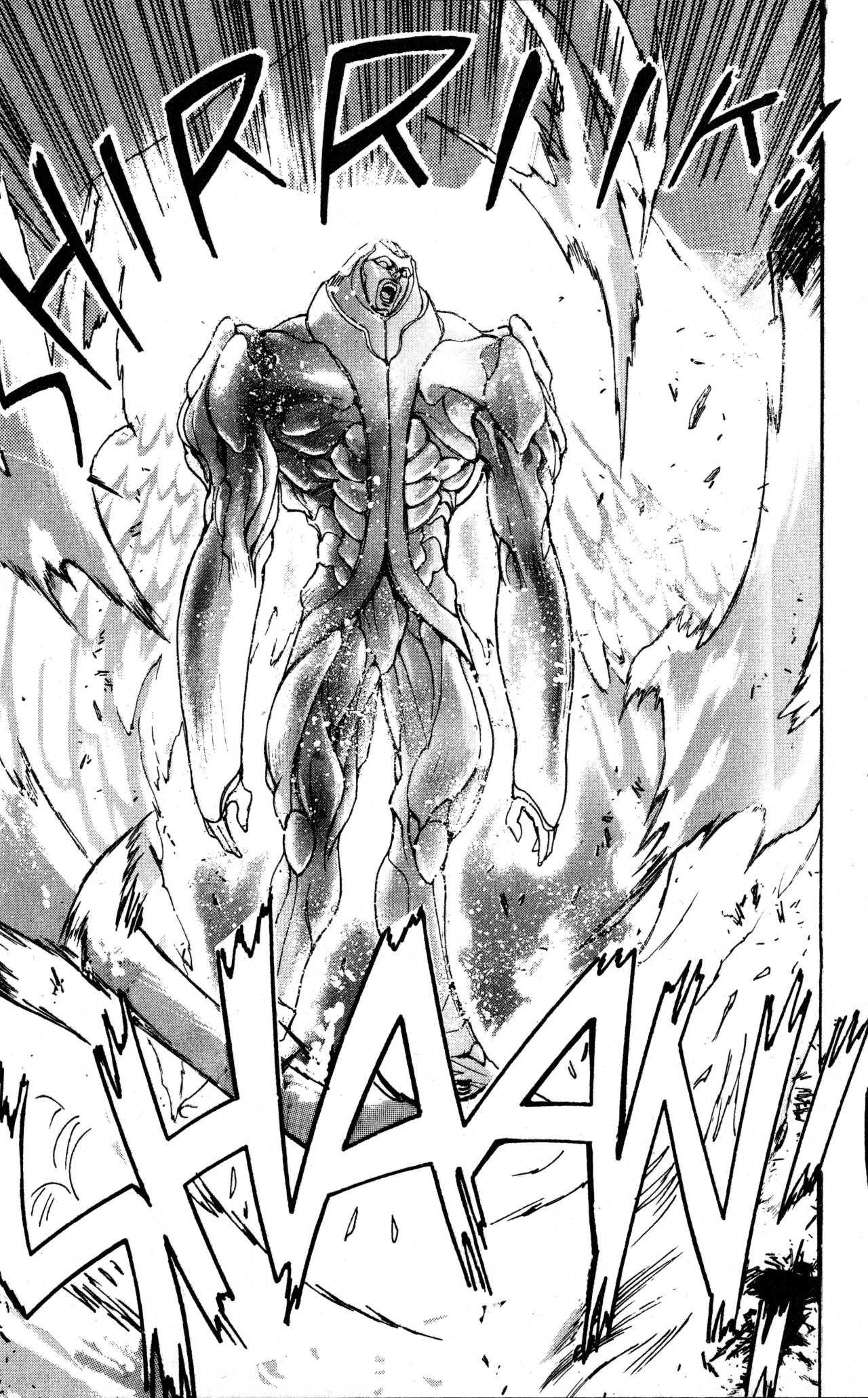 Read Bastard!! ES Manga Online