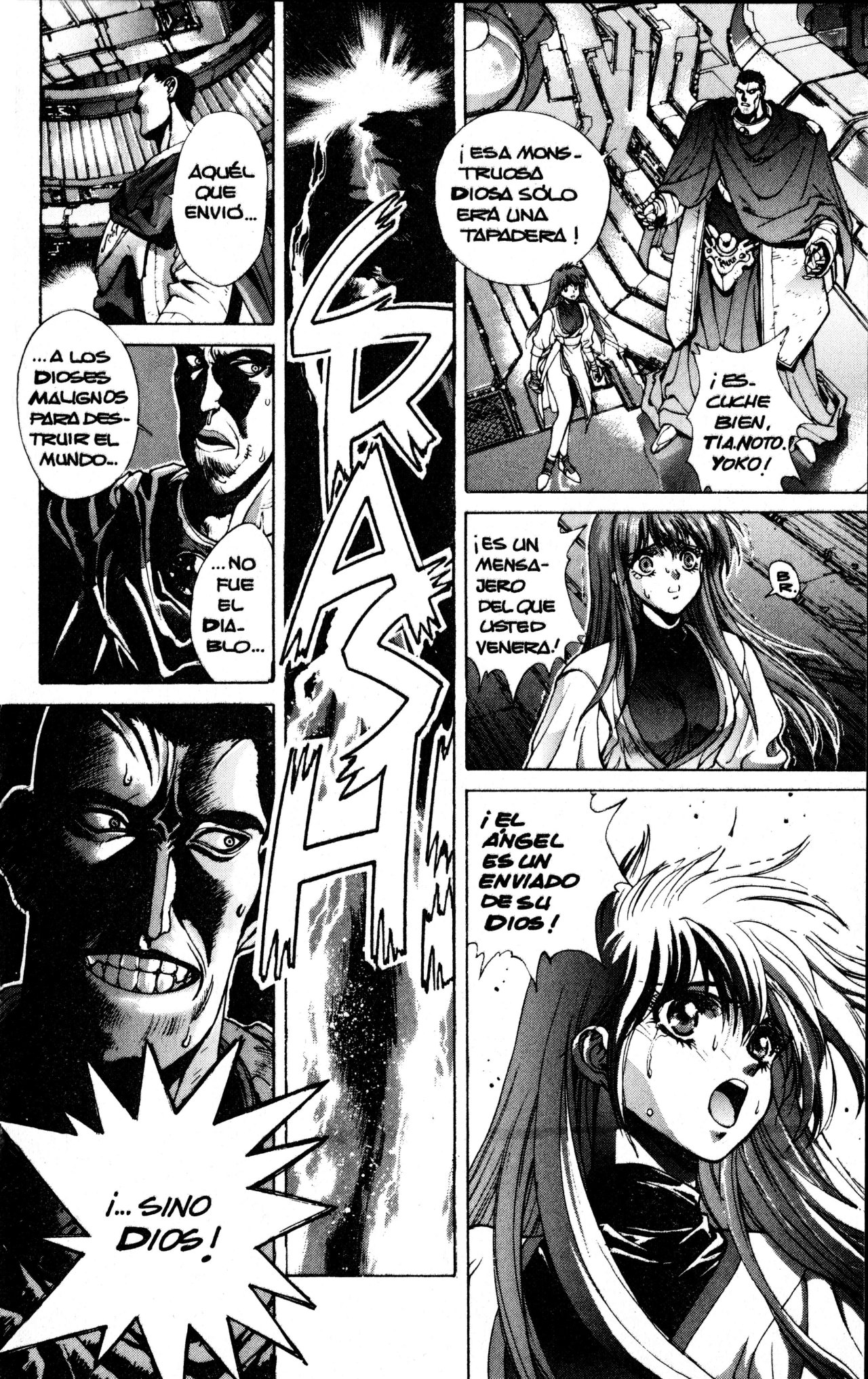Read Bastard!! ES Manga Online