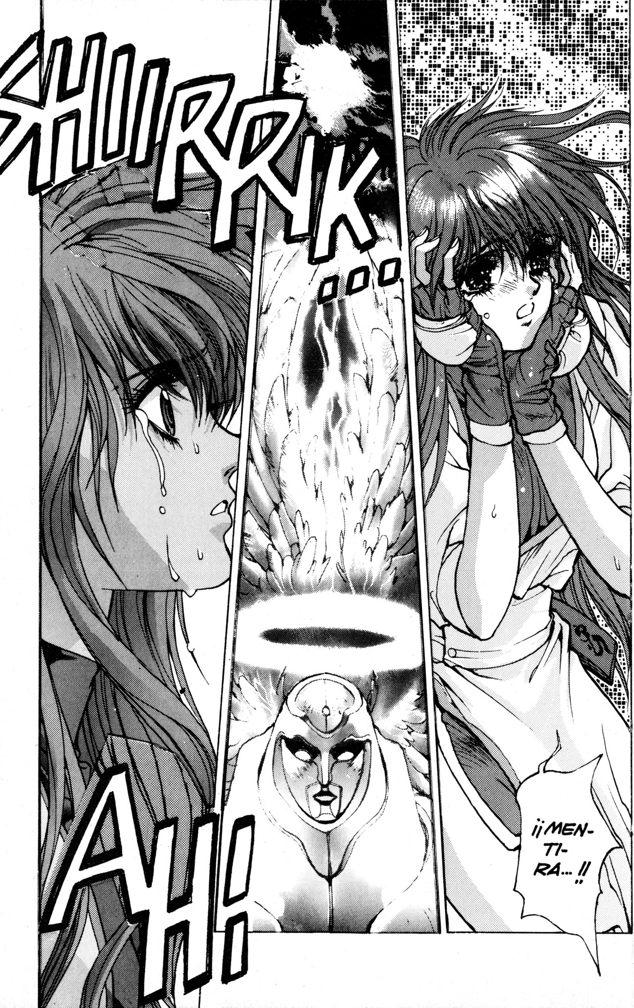Read Bastard!! ES Manga Online