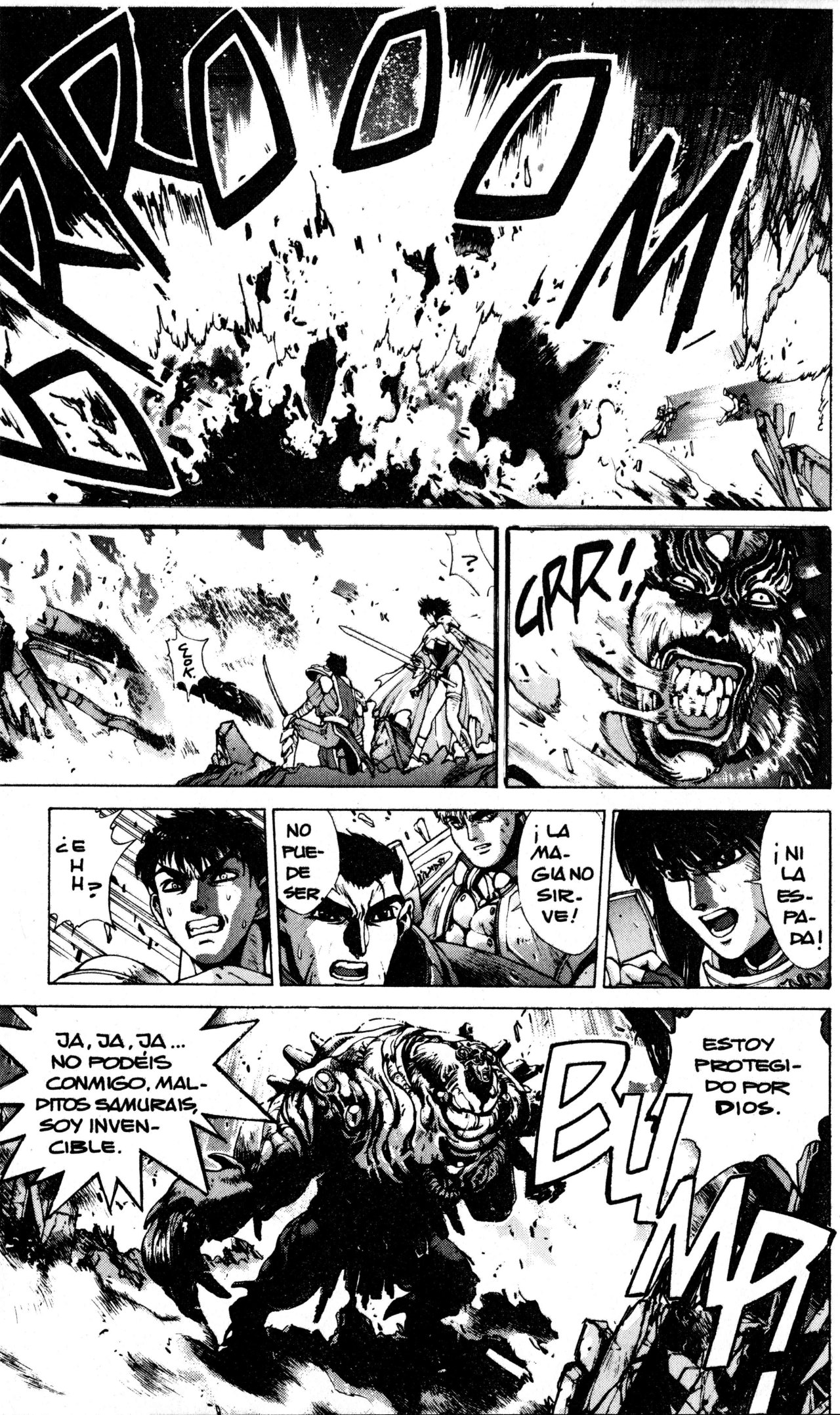Read Bastard!! ES Manga Online