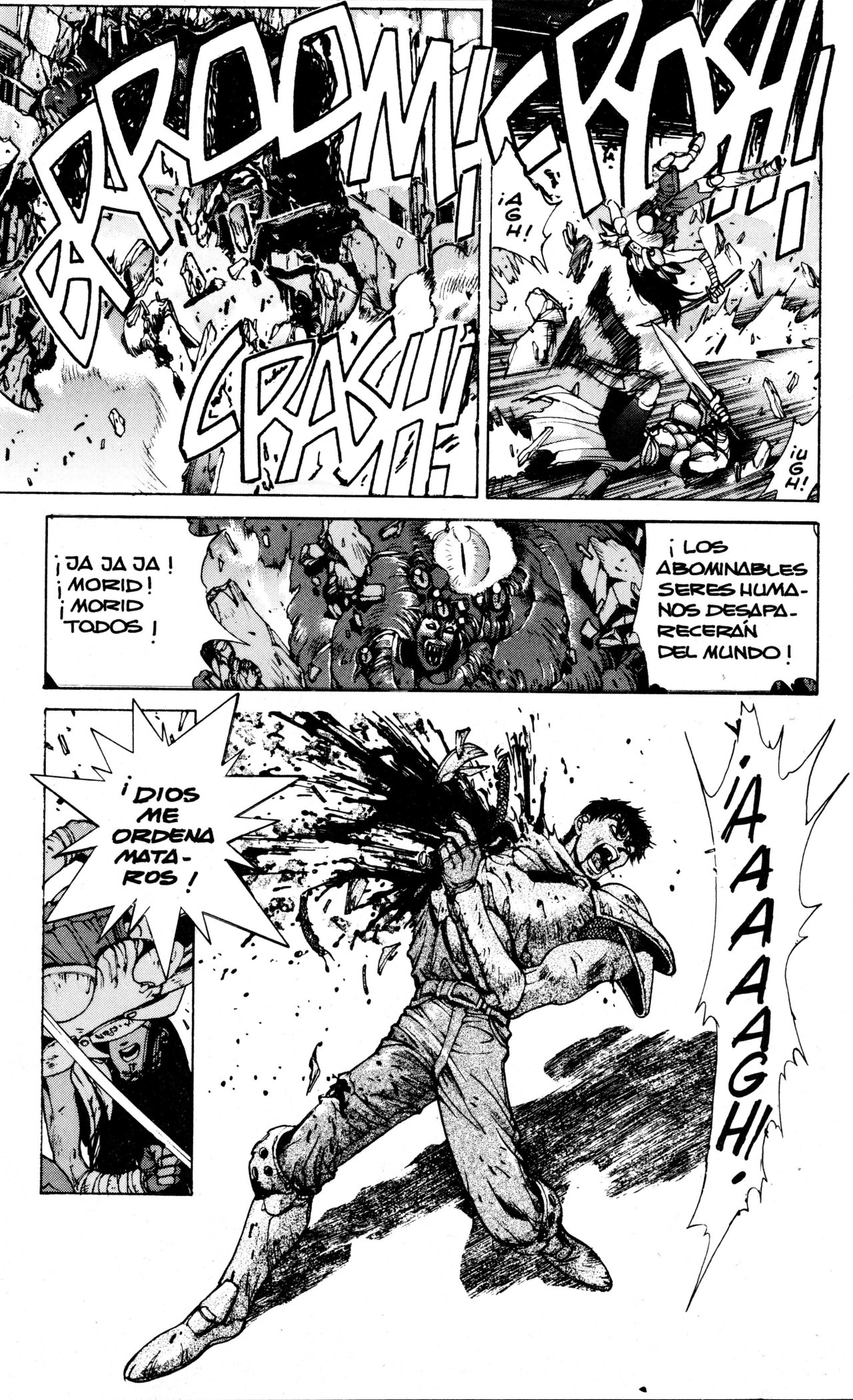 Read Bastard!! ES Manga Online
