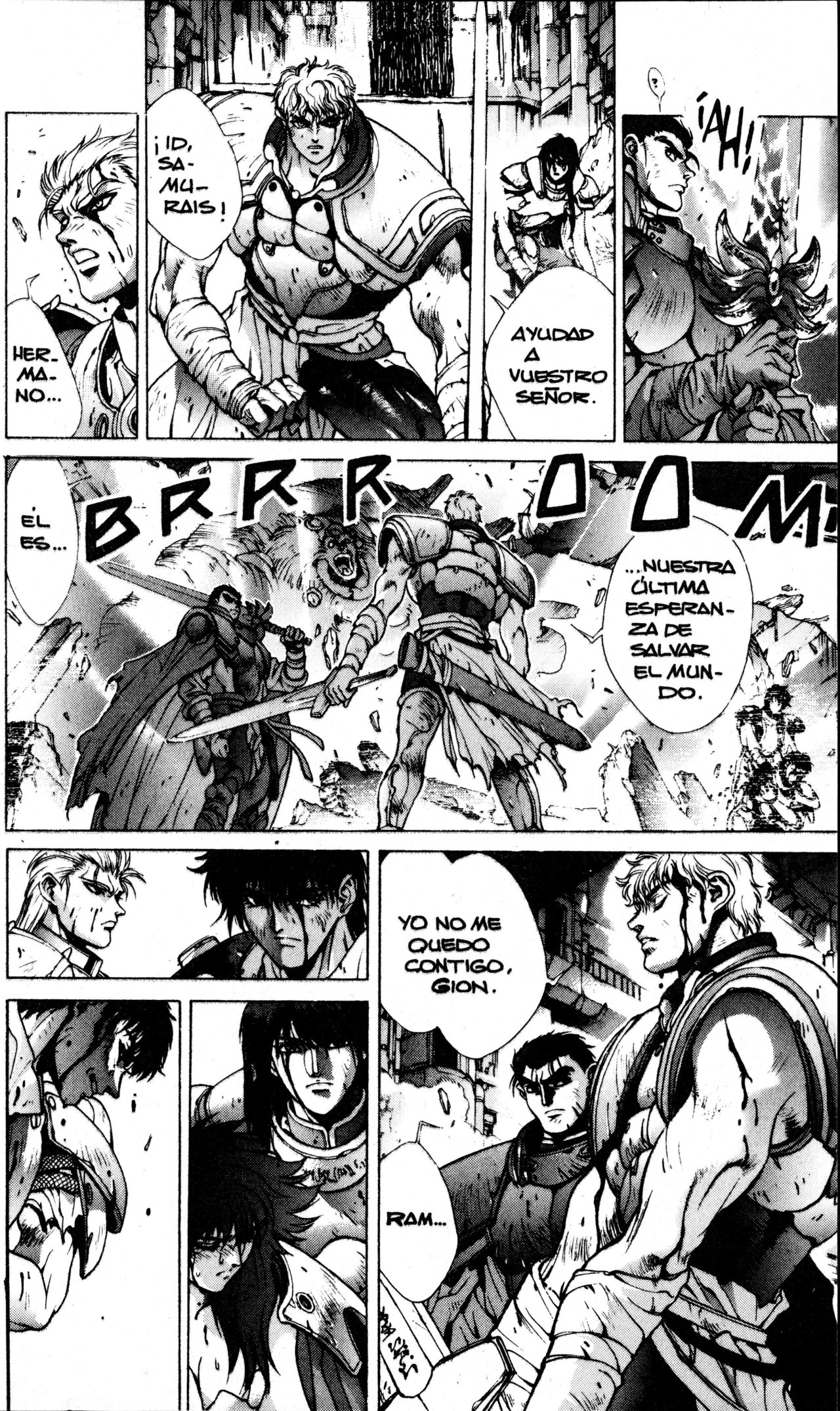 Read Bastard!! ES Manga Online