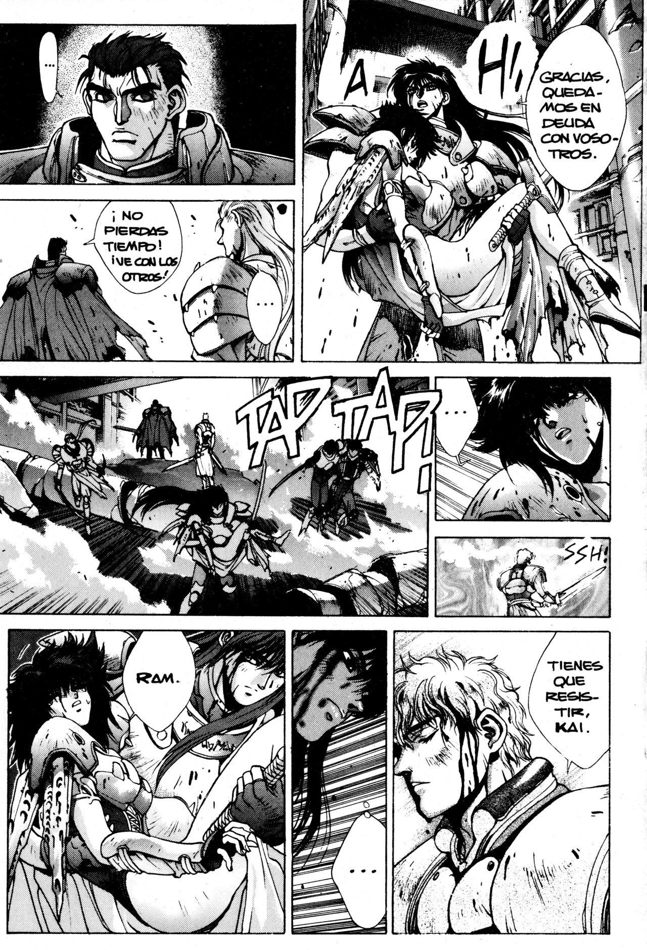 Read Bastard!! ES Manga Online