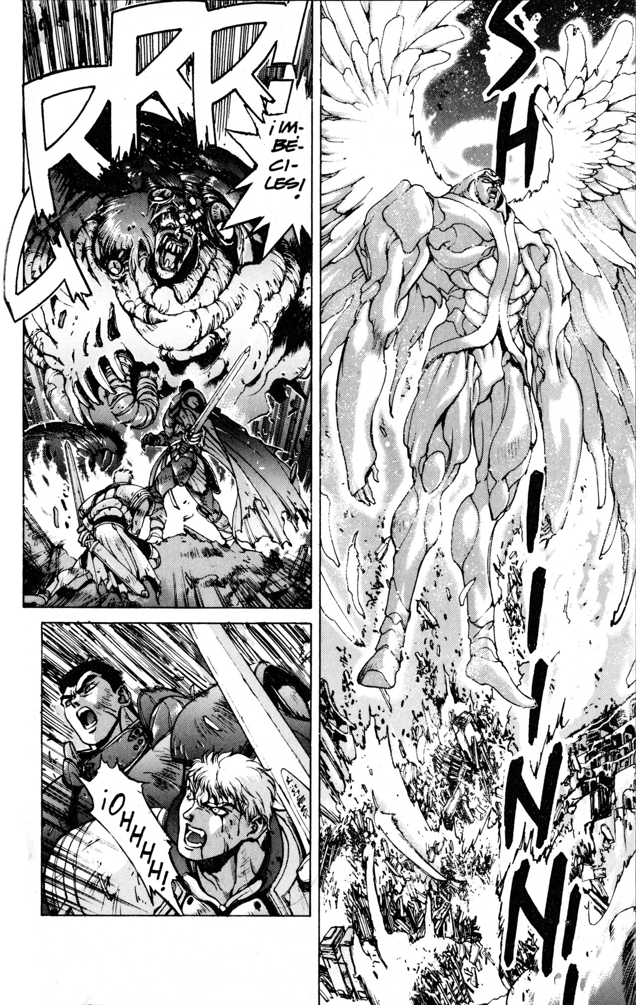 Read Bastard!! ES Manga Online