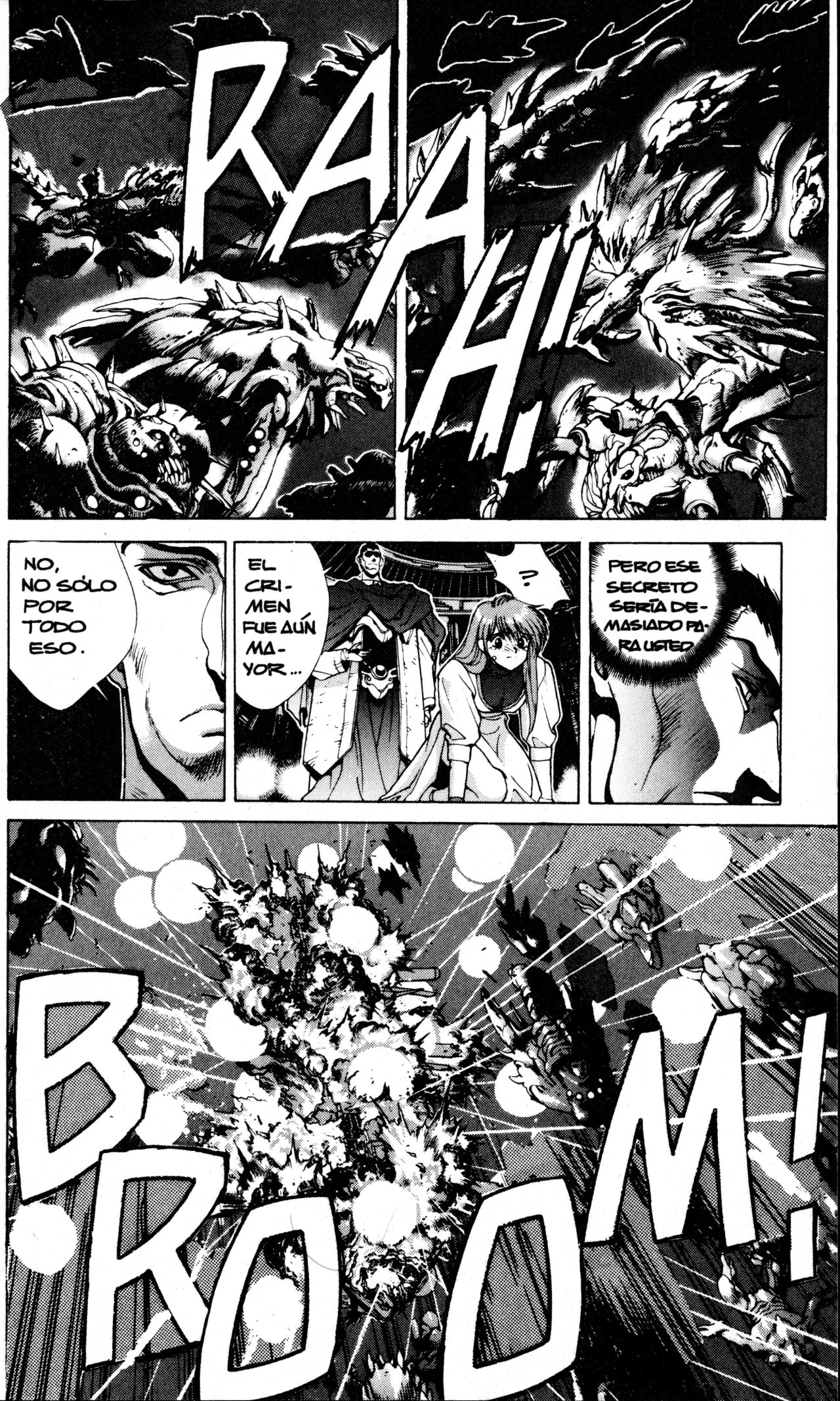 Read Bastard!! ES Manga Online