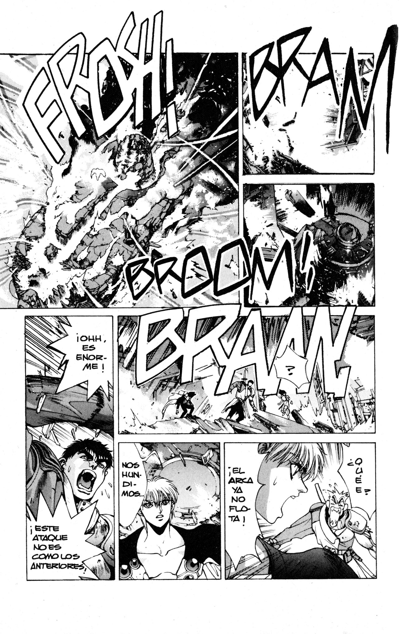 Read Bastard!! ES Manga Online