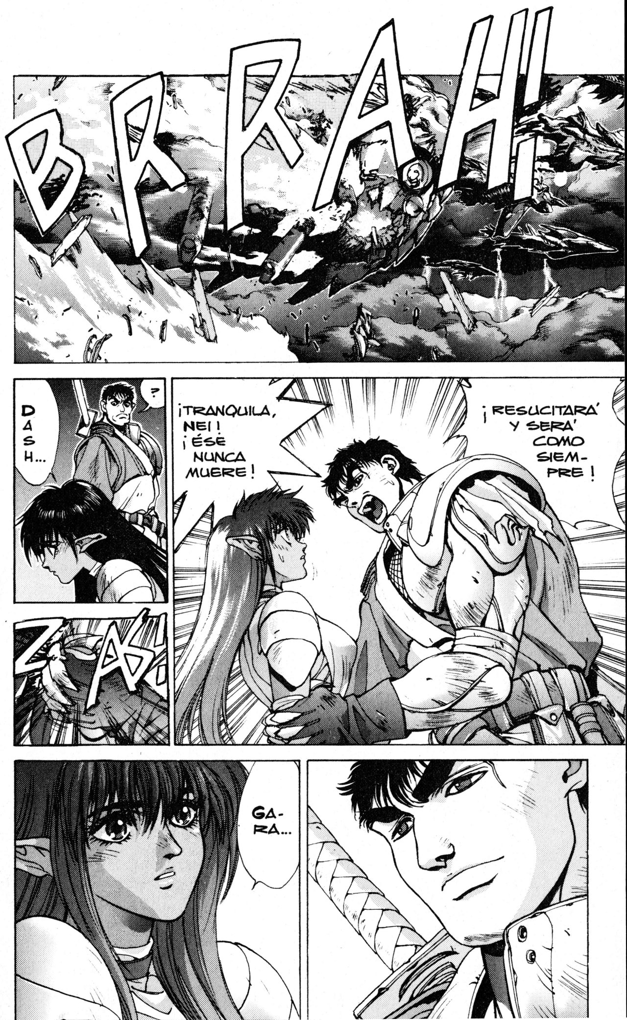 Read Bastard!! ES Manga Online