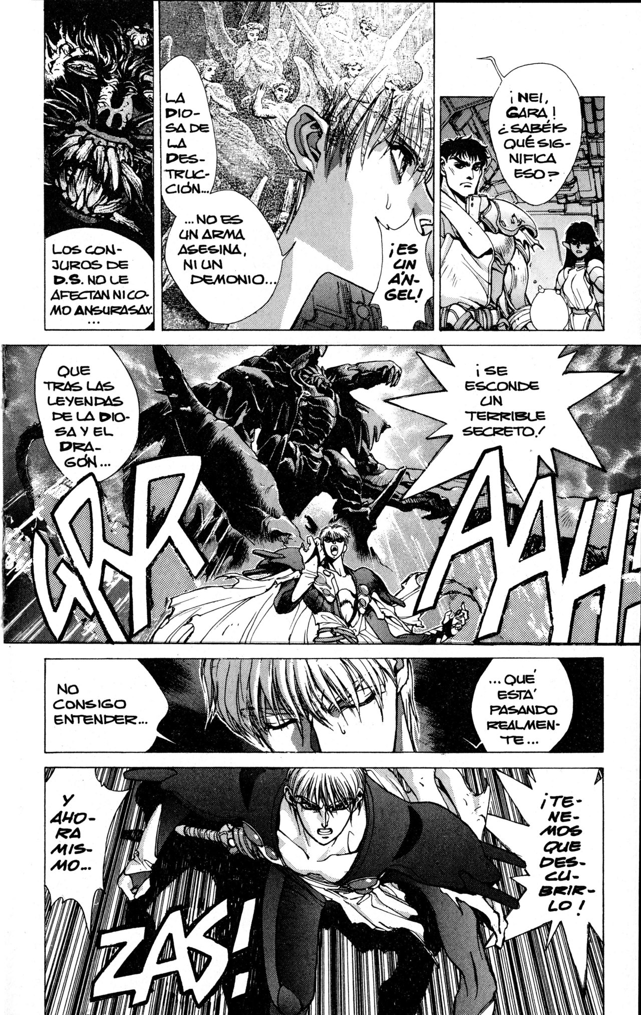 Read Bastard!! ES Manga Online